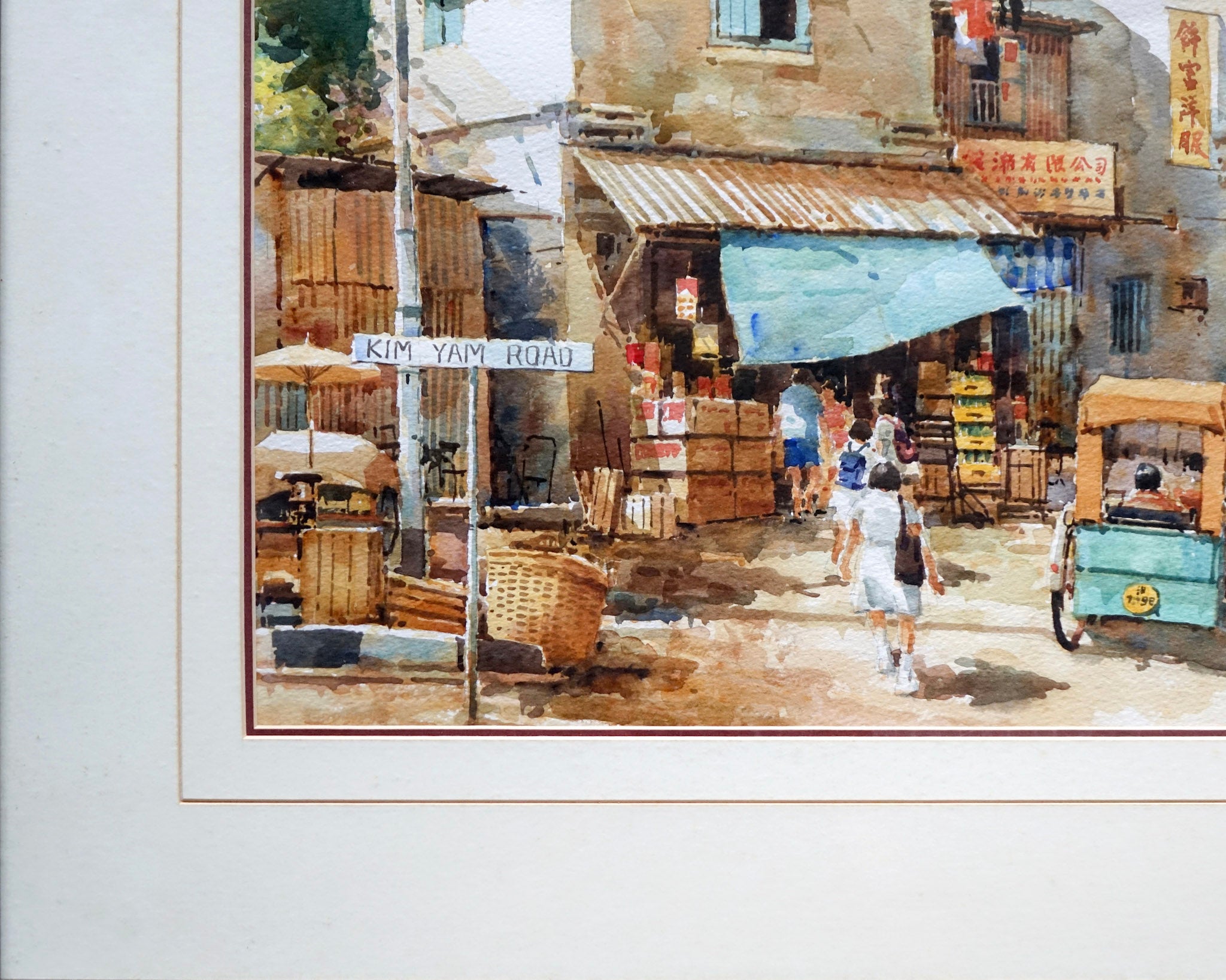 Andrew Yeo Kian Hwee, Kim Yam Road, Undated