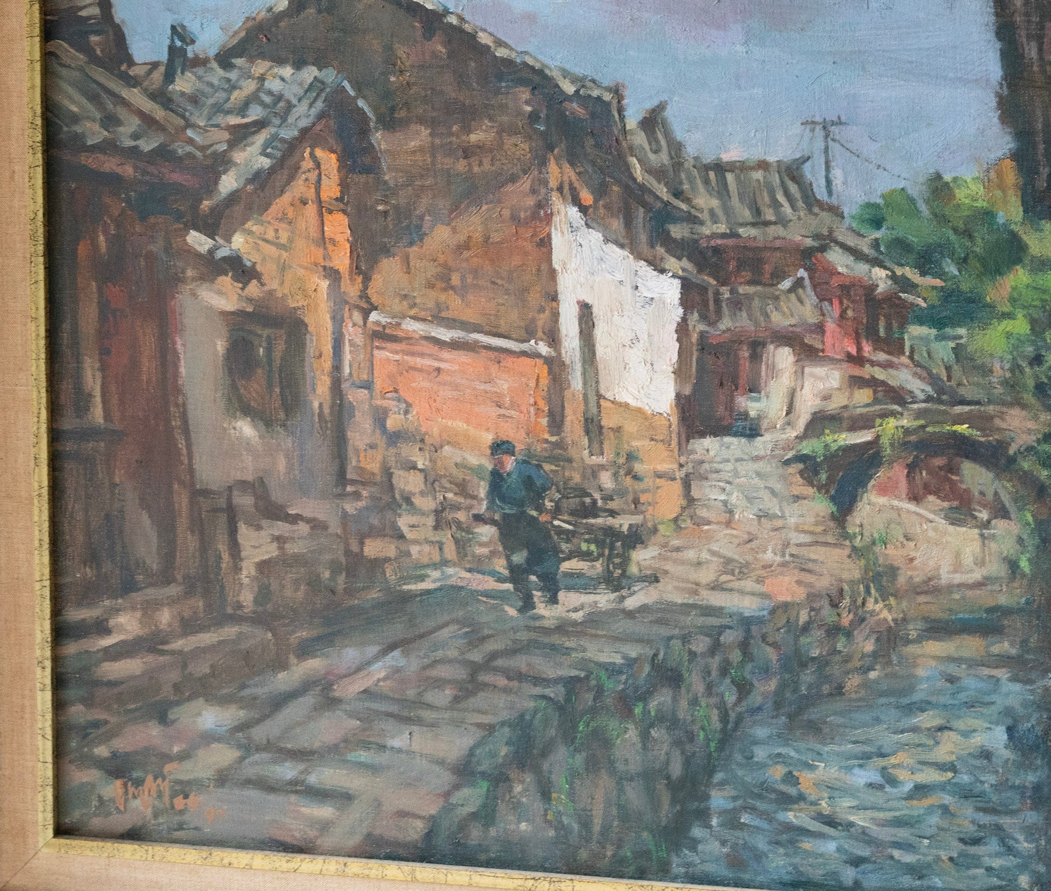 Tan Choh Tee, Untitled (Water Village Scene), 1997