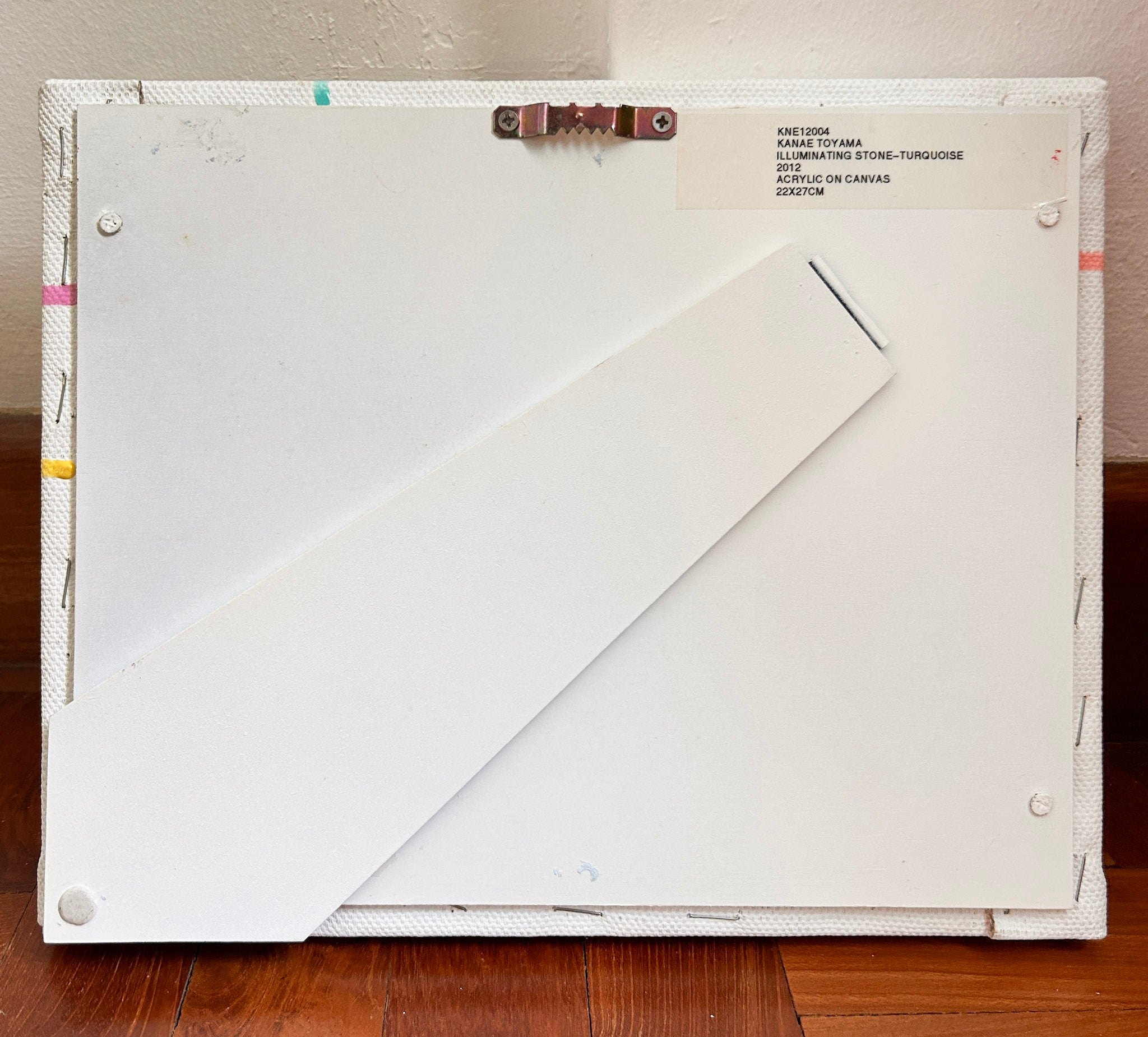 Kanae Toyama, Illuminating Stone Turquoise, 2012