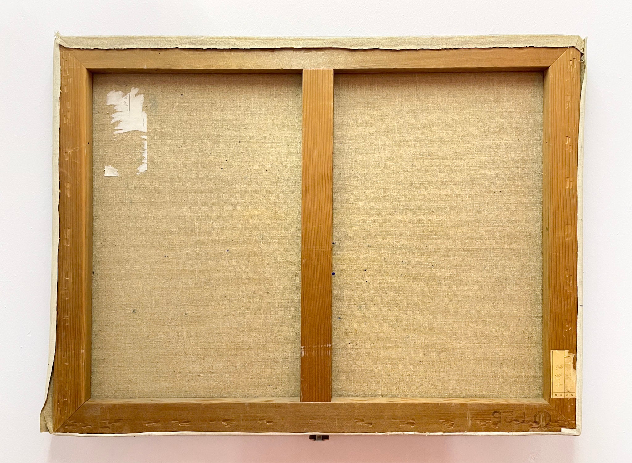 Usami Kuninori, Blue & White, 1980s