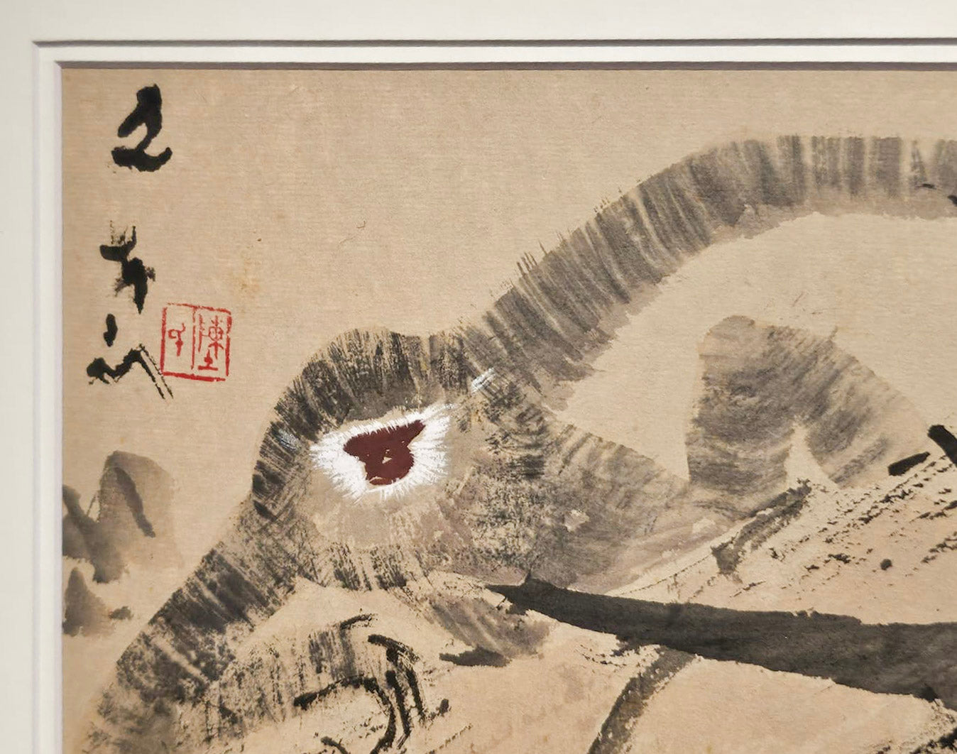 Chen Wen Hsi, Gibbons, Undated