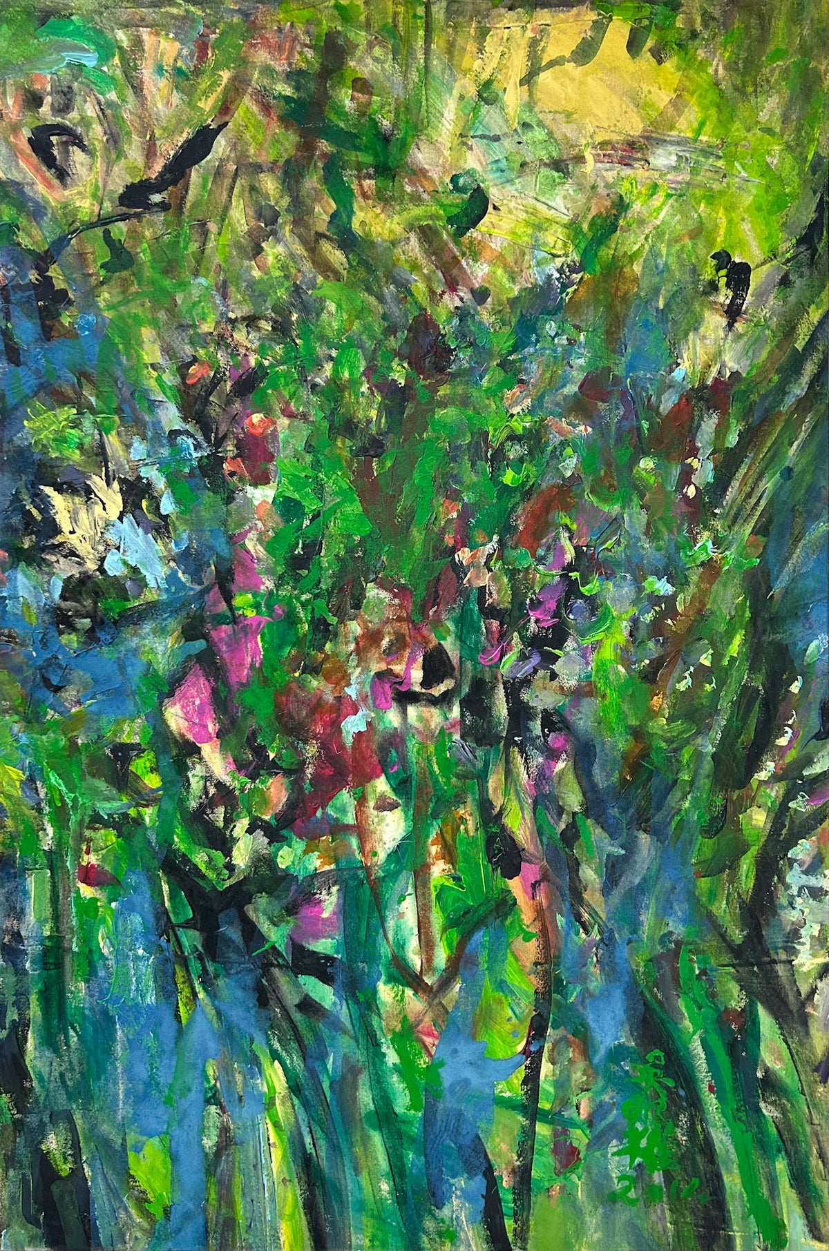 Goh Beng Kwan, Wild Life, 2014