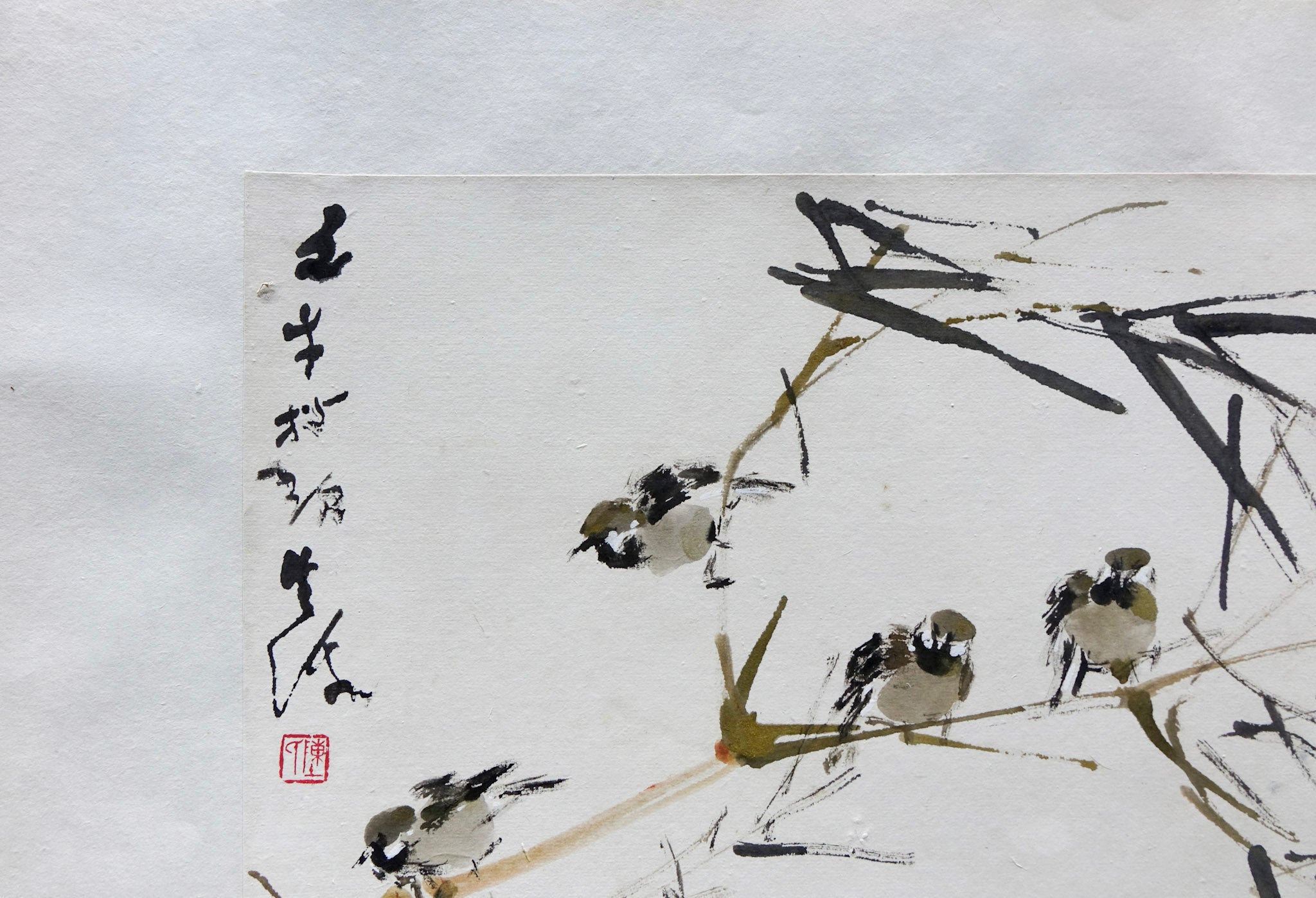 Chen Wen Hsi, Sparrows and Bamboo, 1980s