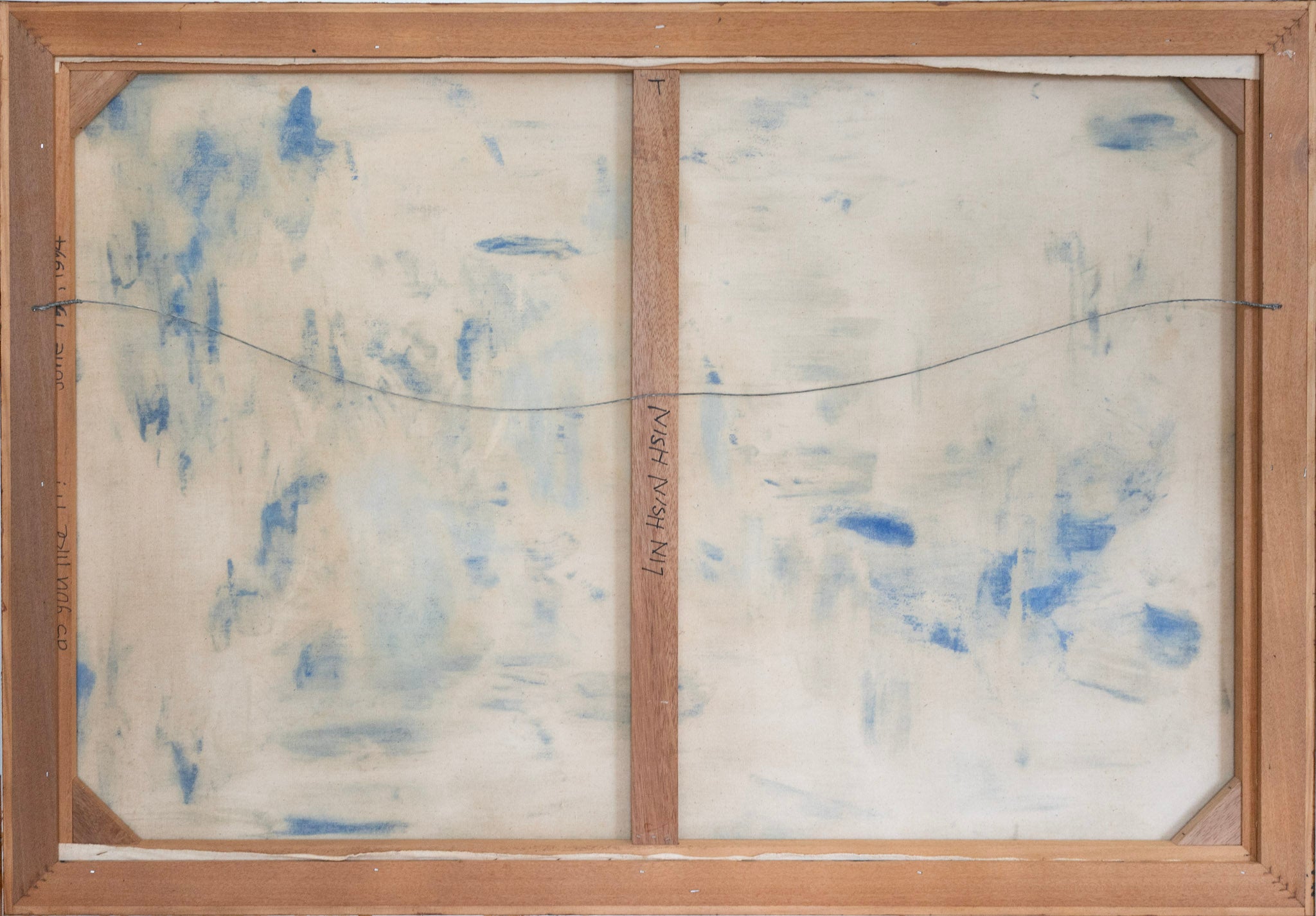 Lin Hsin Hsin, As you like it!, 1994