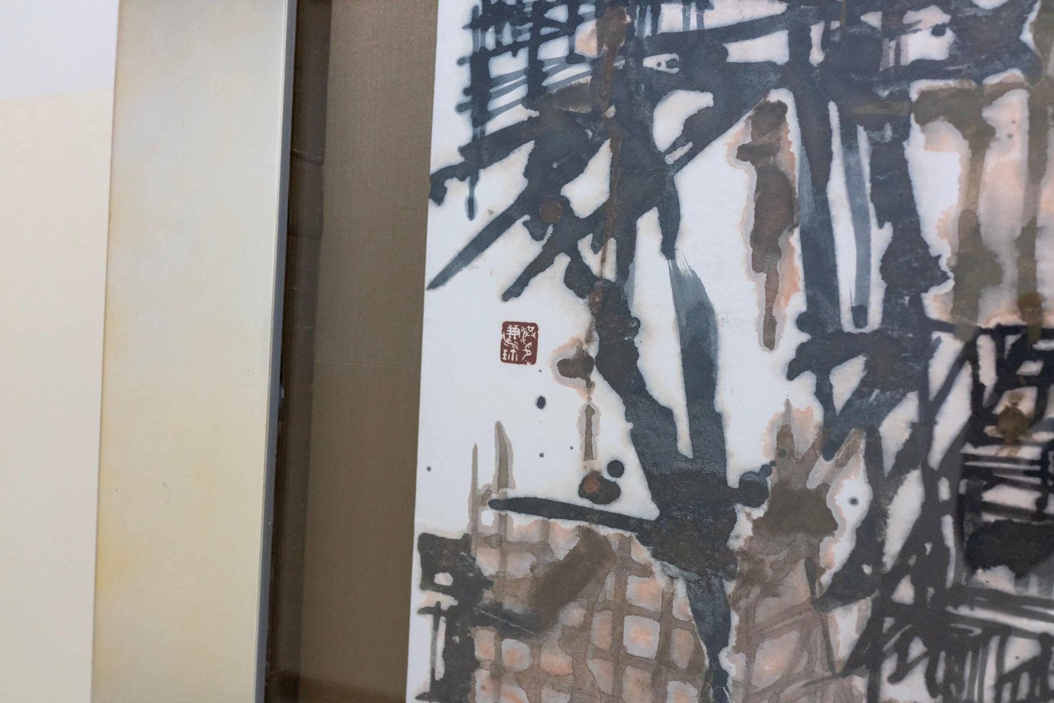 Hong Sek Chern, Sites in the Cities 01, Undated