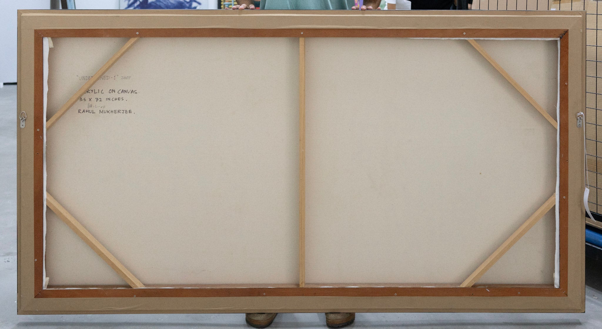 Rahul Mukherjee, Untitled (Tiger Pants), 2007