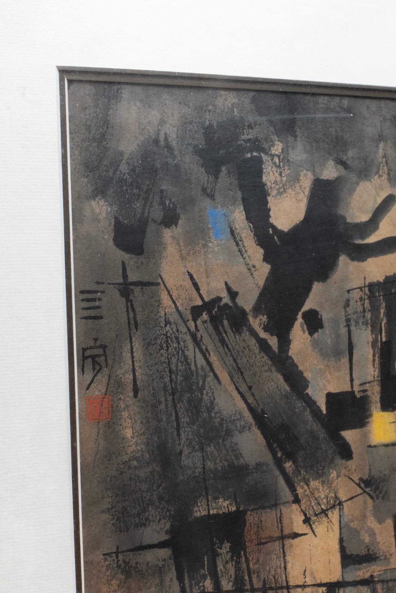 Cheong Soo Pieng, Untitled (Fishing Village), 1961