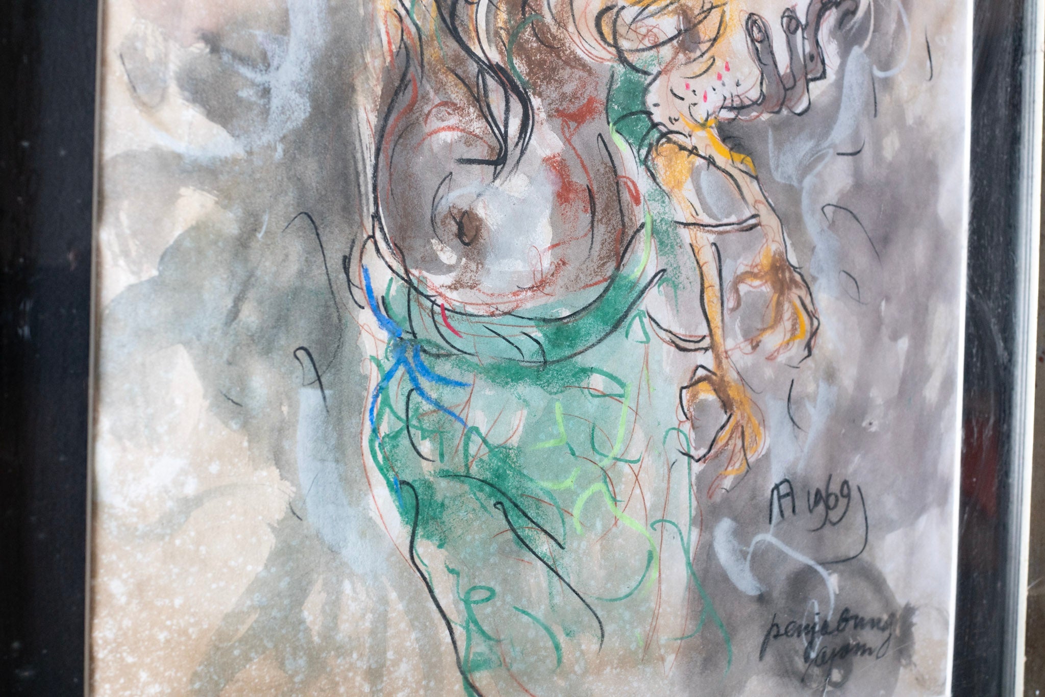 Affandi, Cockfighting (Penyabung Ayam), 1969