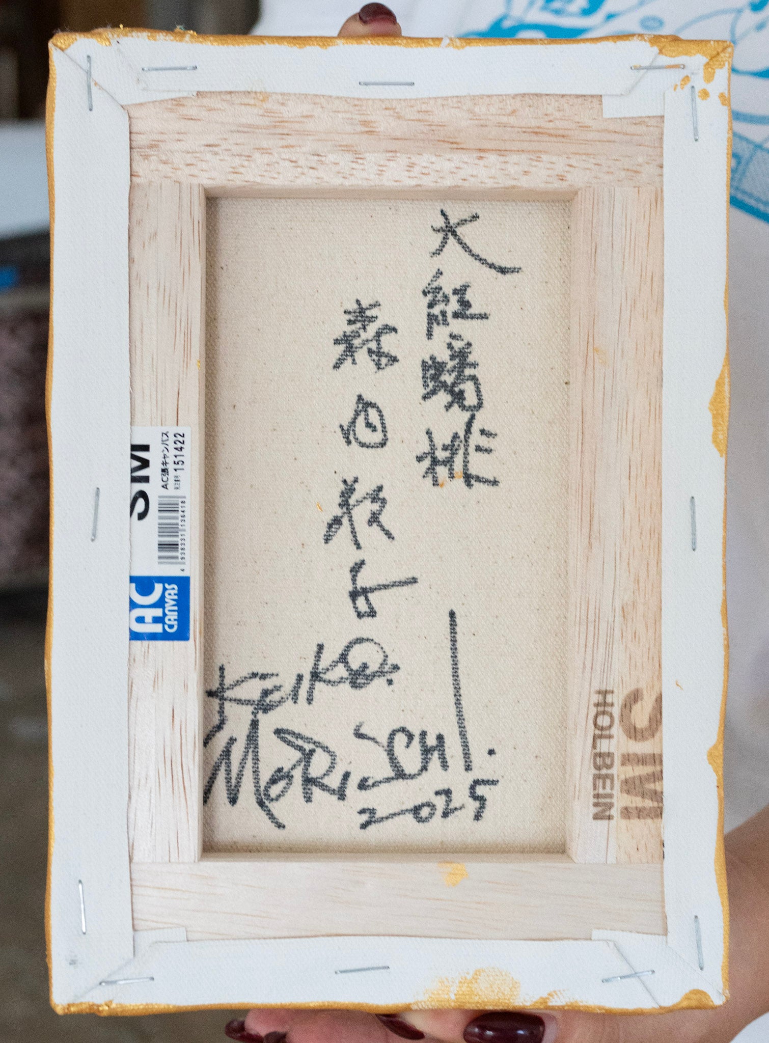 Keiko Moriuchi, 大紅蟠桃 Donut Peach IV, 2025