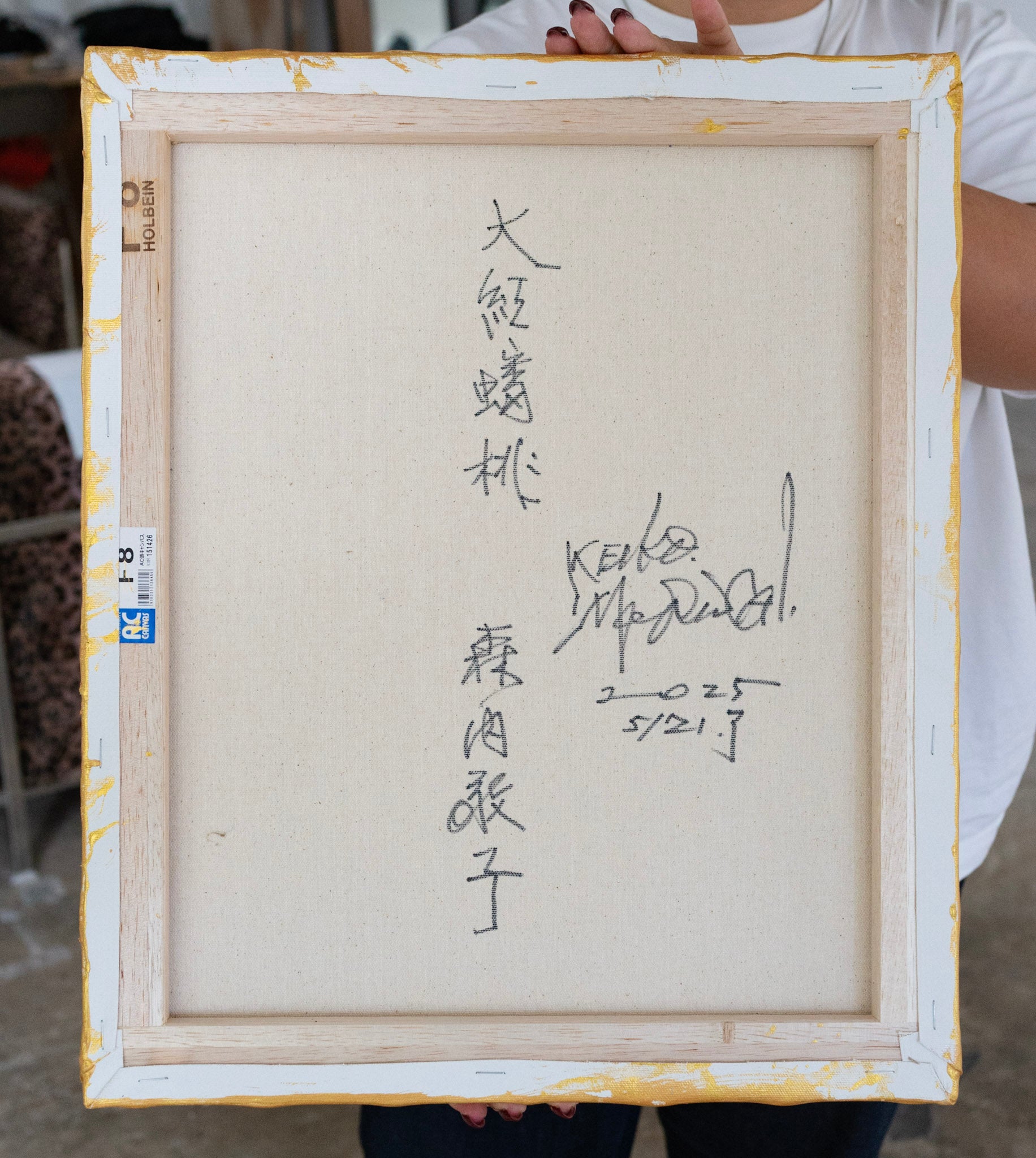 Keiko Moriuchi, 大紅蟠桃 Donut Peach II, 2025