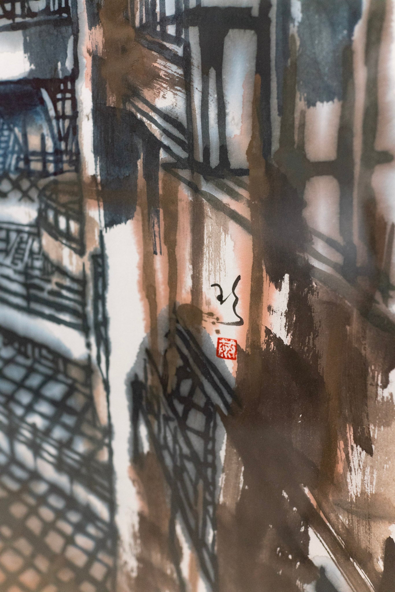 Hong Sek Chern, Untitled (Cities), Undated