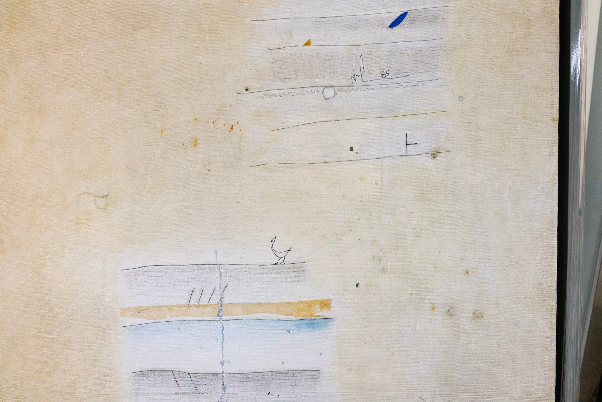 Lin Hsin Hsin, The Unthinkable, 1985