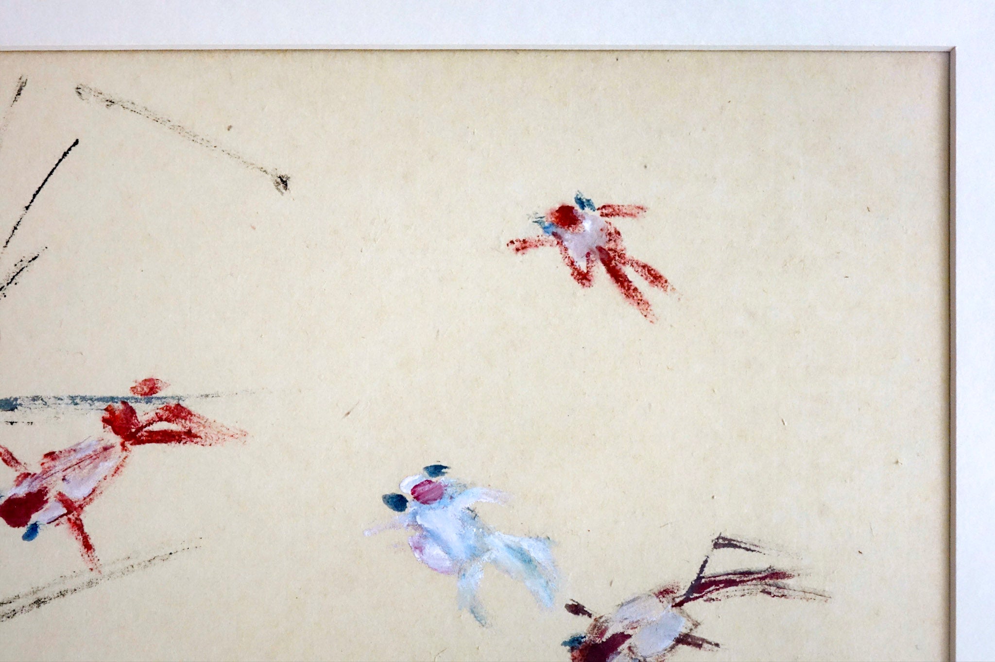 Chen Wen Hsi, Six Goldfishes, 1980