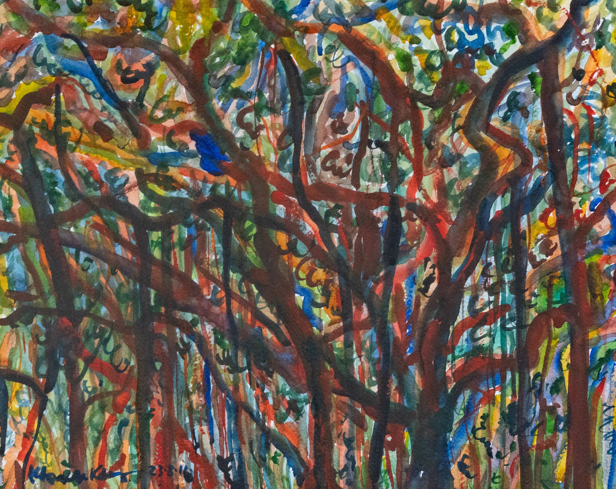 Khor Kok Kheng, Untitled (Colourful Trees), 2016