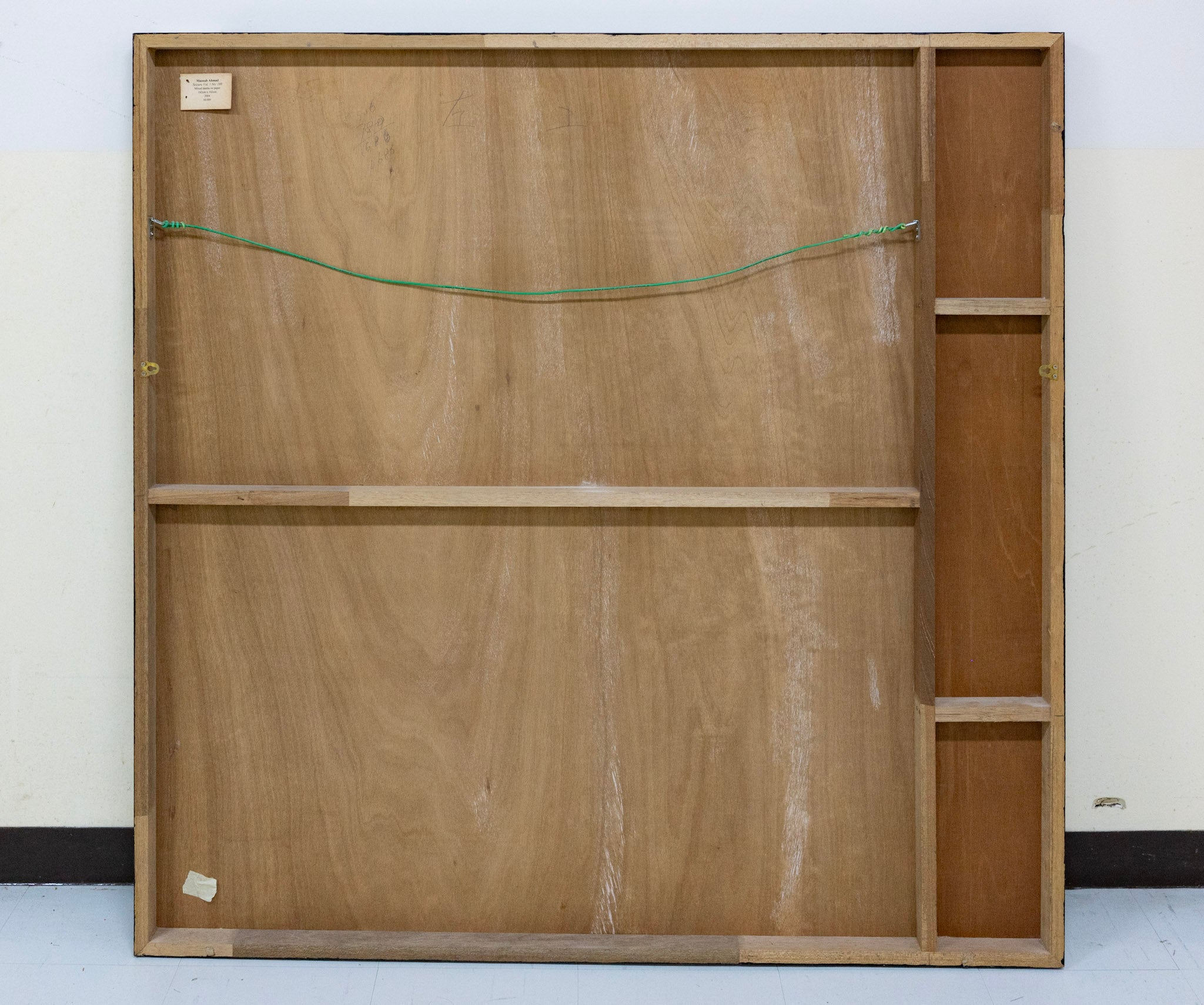 Maznah Ahmad, Seizure Vol. 1 No.69, 2004