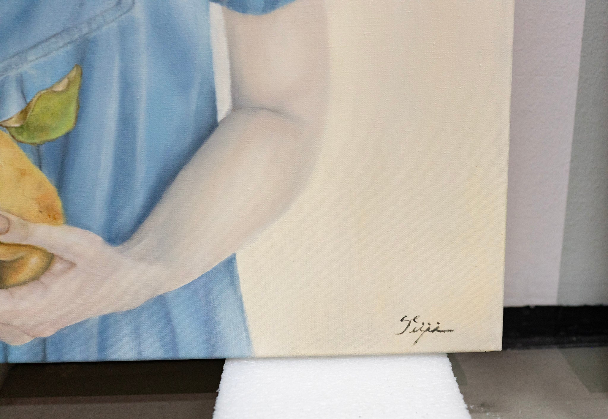 Teiji Hamaya, Saint Virgin, Undated