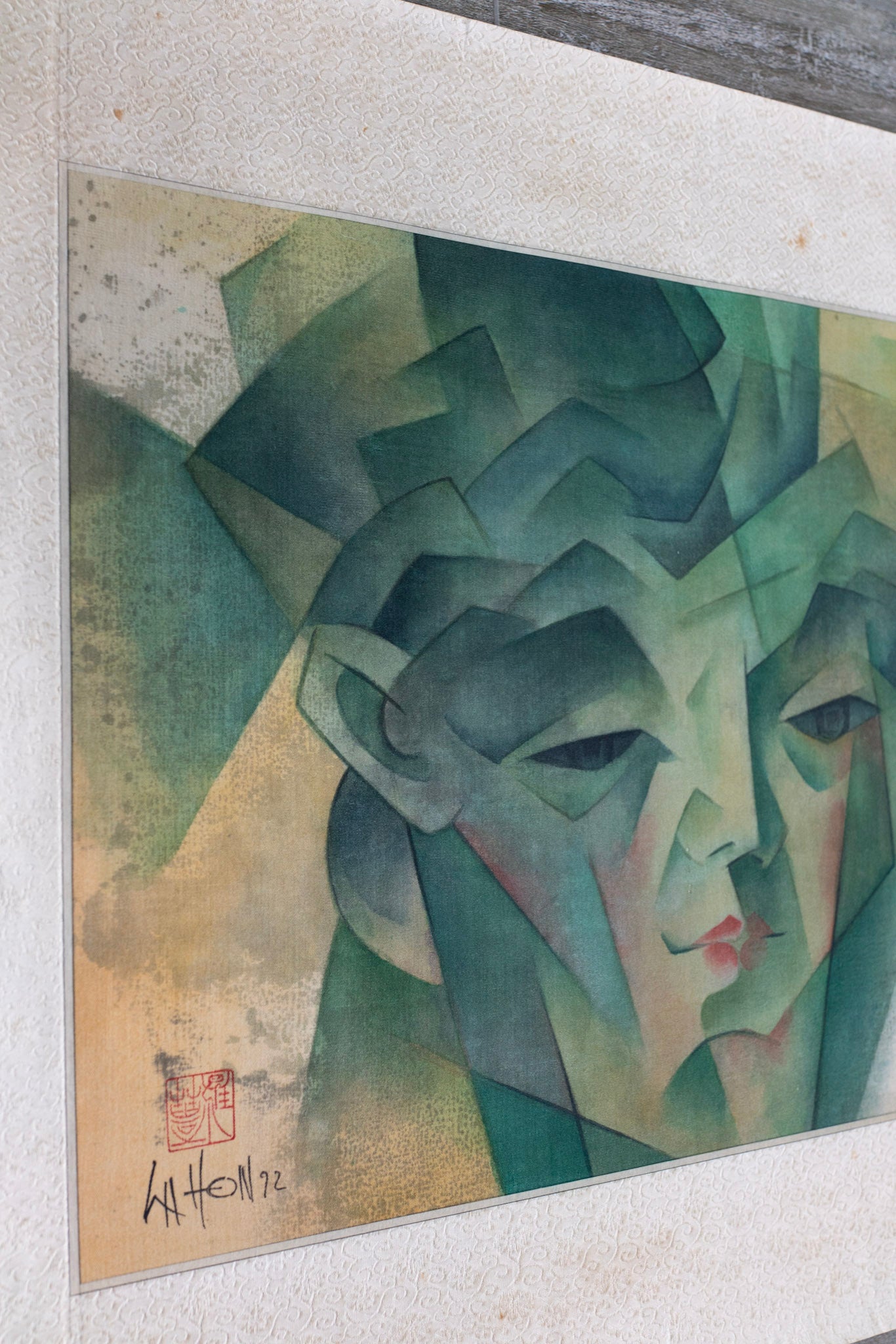 La Hon, Untitled (Jade on Silk), 1992