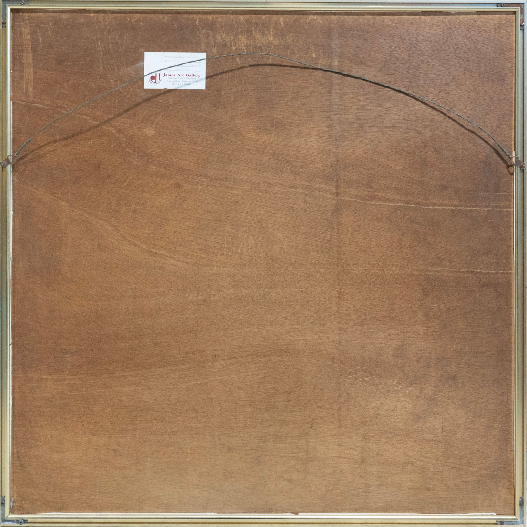 Tay Bak Koi, Untitled (Frost), Undated