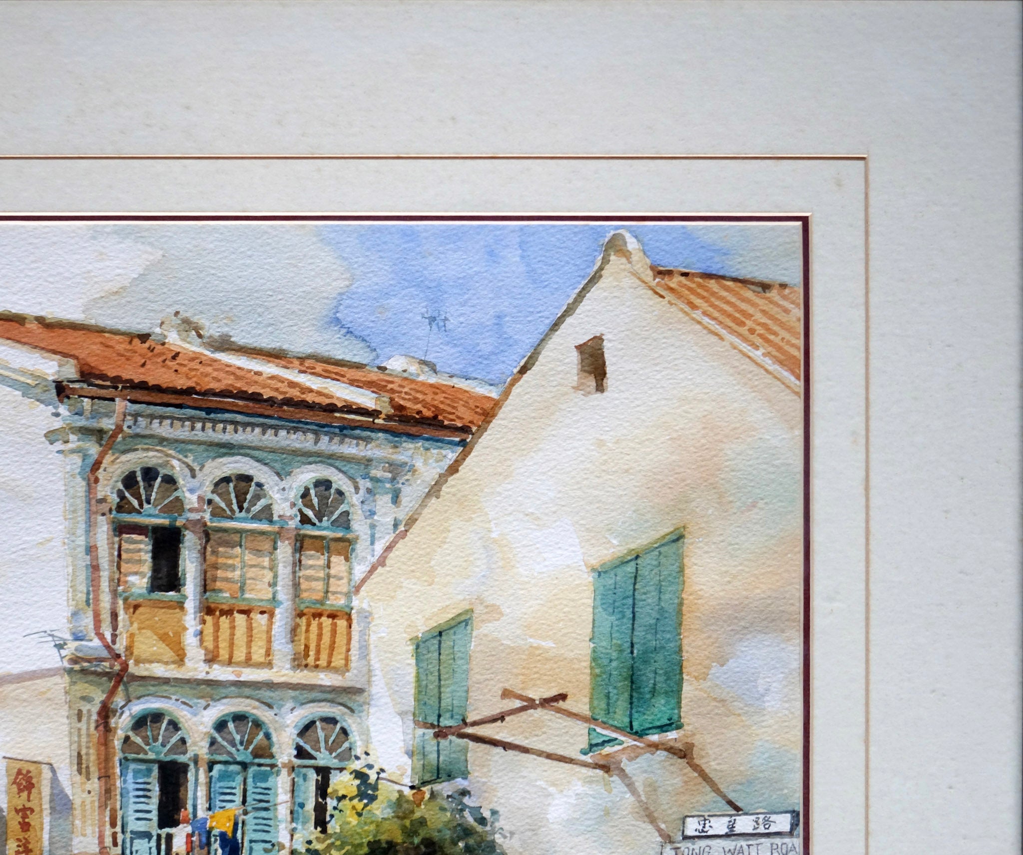 Andrew Yeo Kian Hwee, Kim Yam Road, Undated