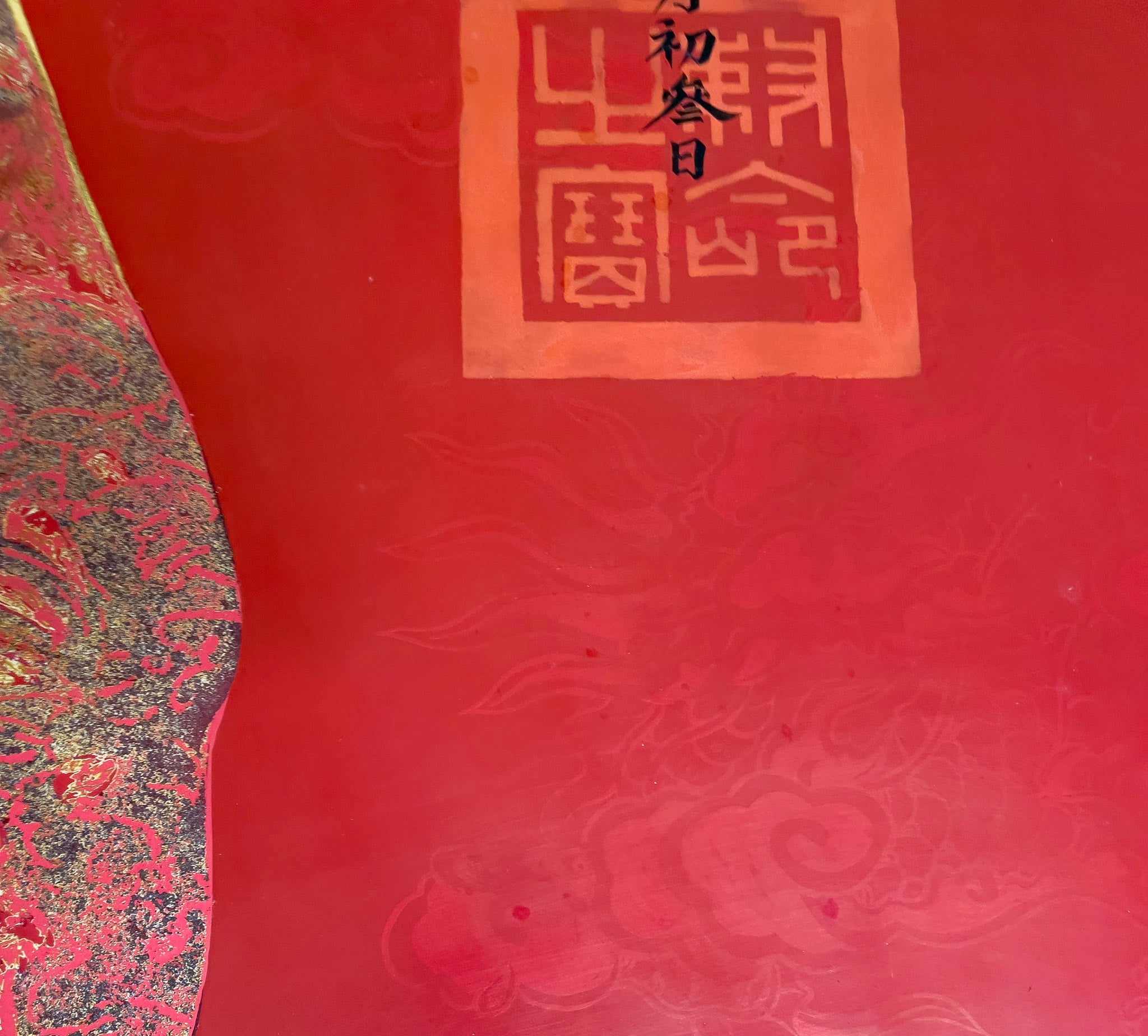 Bui Huu Hung, Rolar Lady, 2005