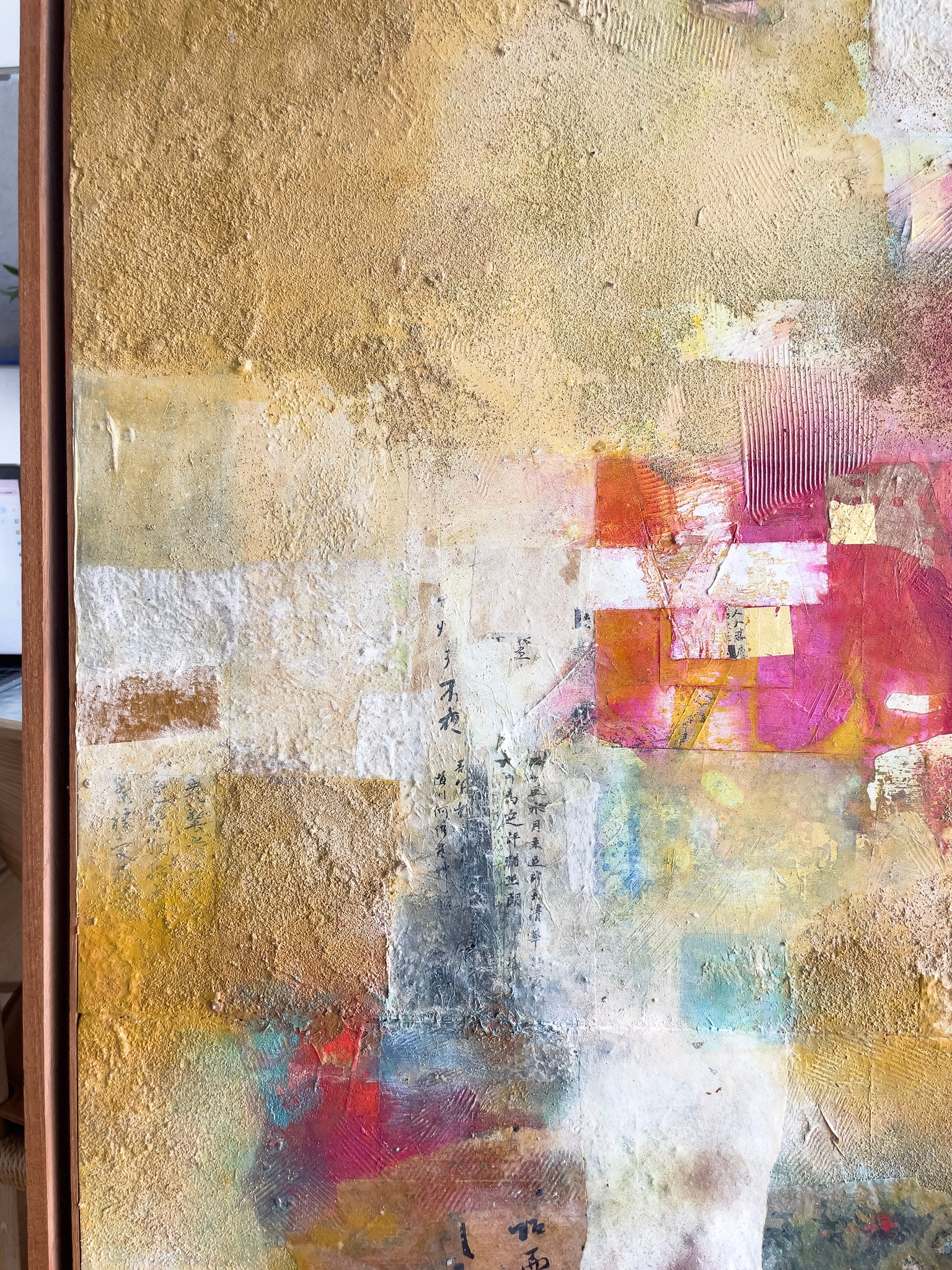 Poh Siew Wah, Kingdom in the Sand, Undated