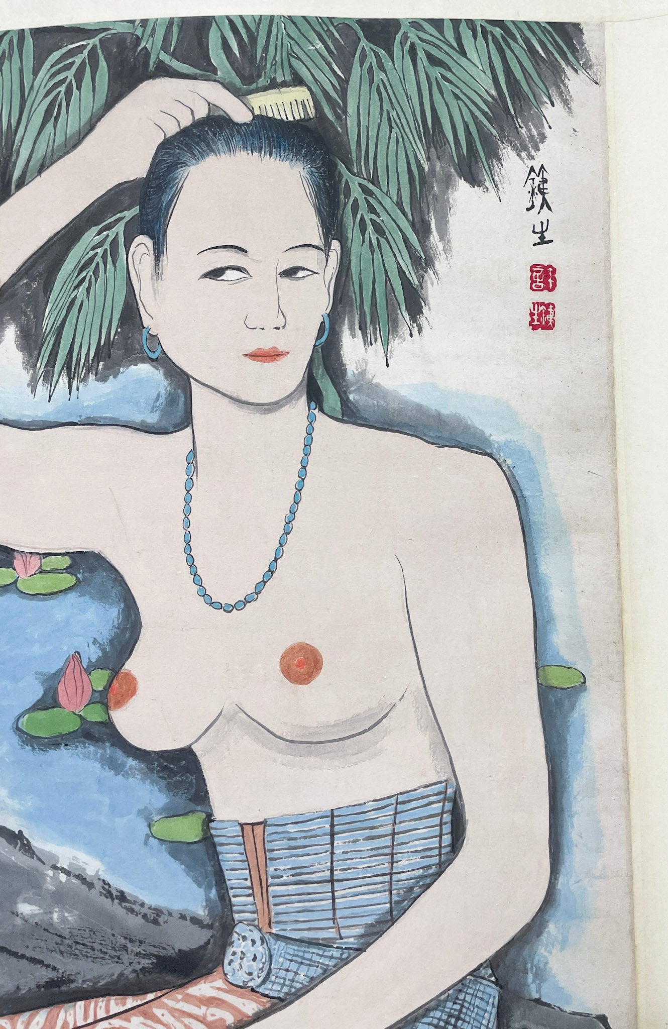Shui Tit Sing, Combing Hair (A Pair), c. 1979