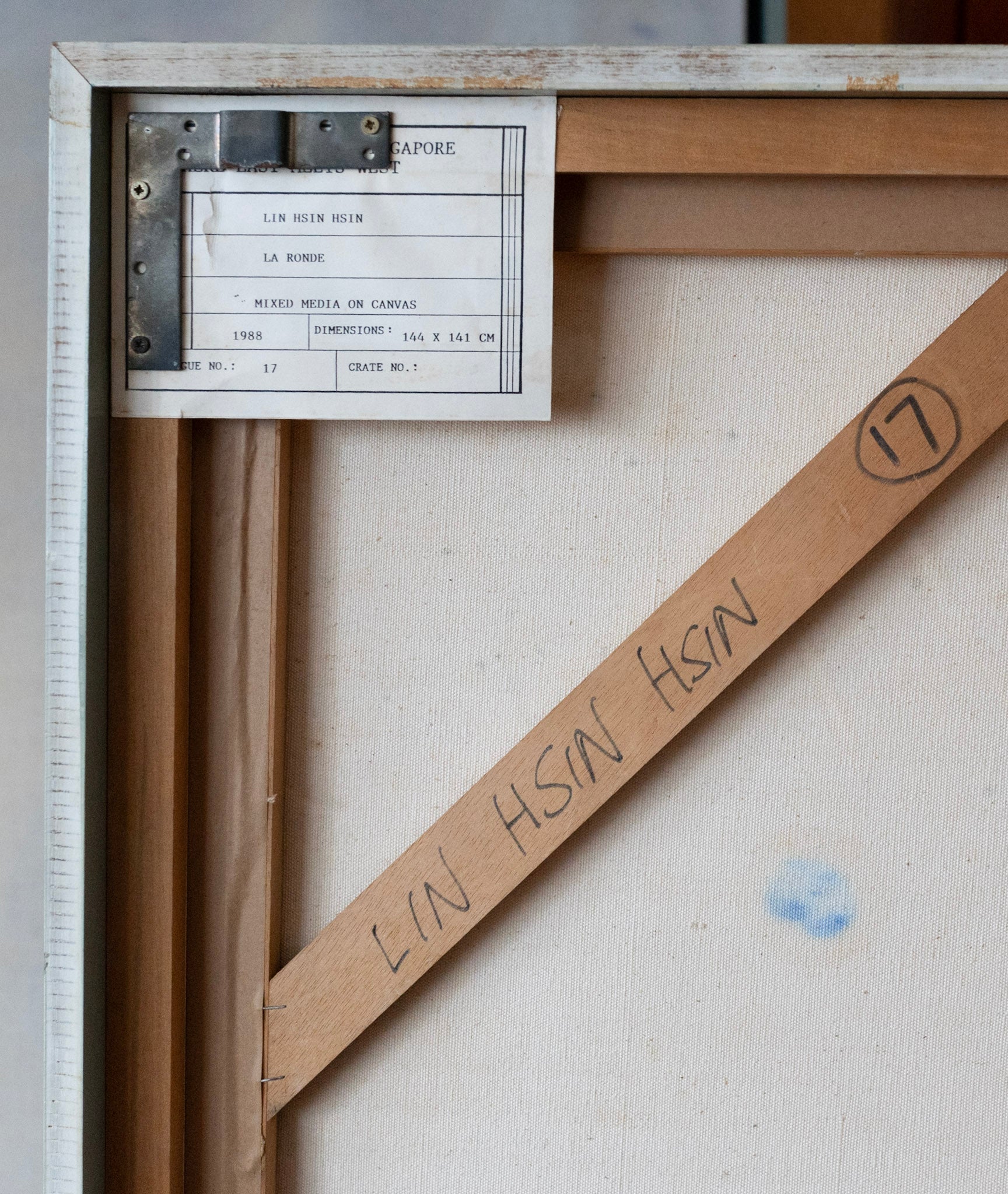 Lin Hsin Hsin, La Ronde, 1988