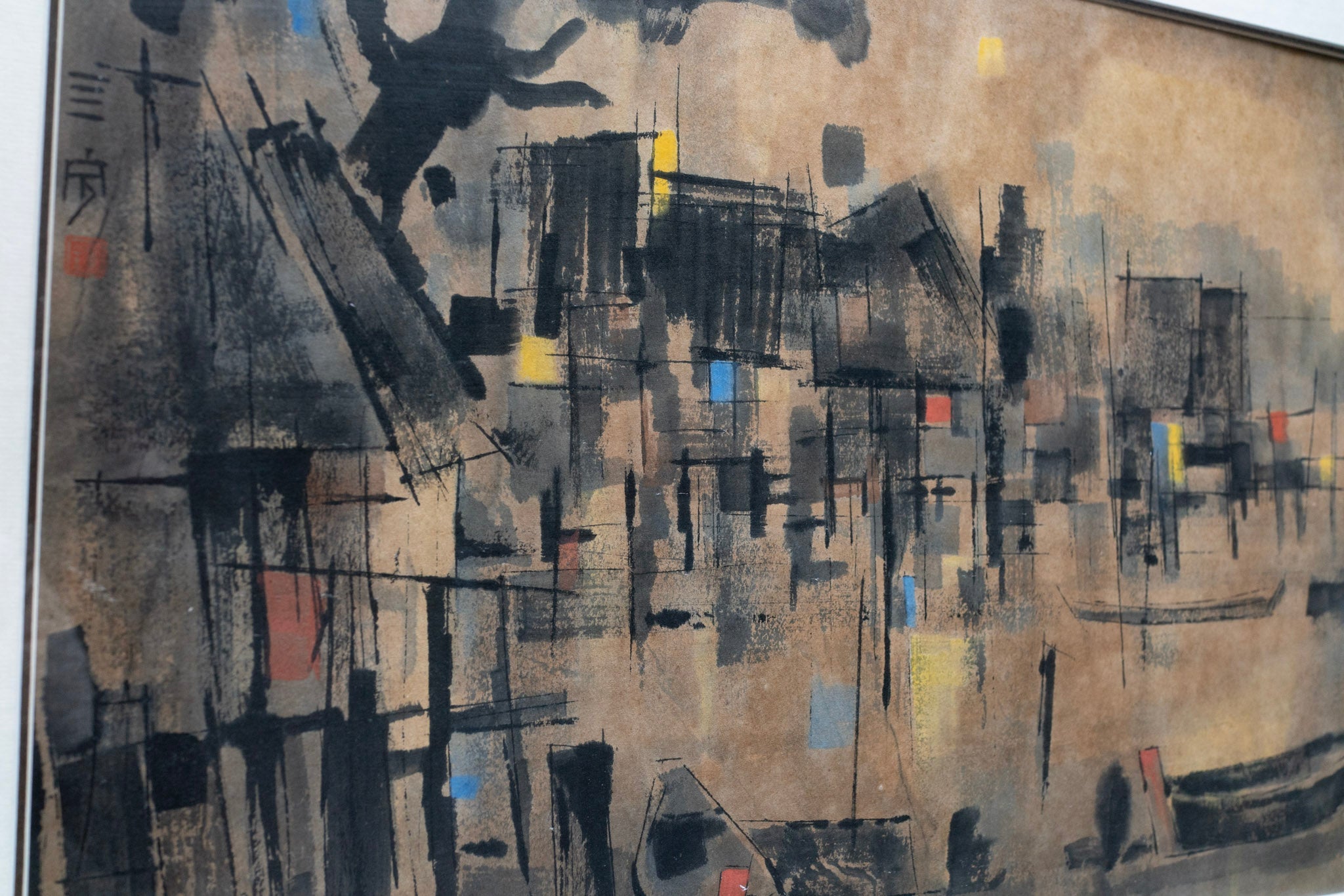 Cheong Soo Pieng, Untitled (Fishing Village), 1961