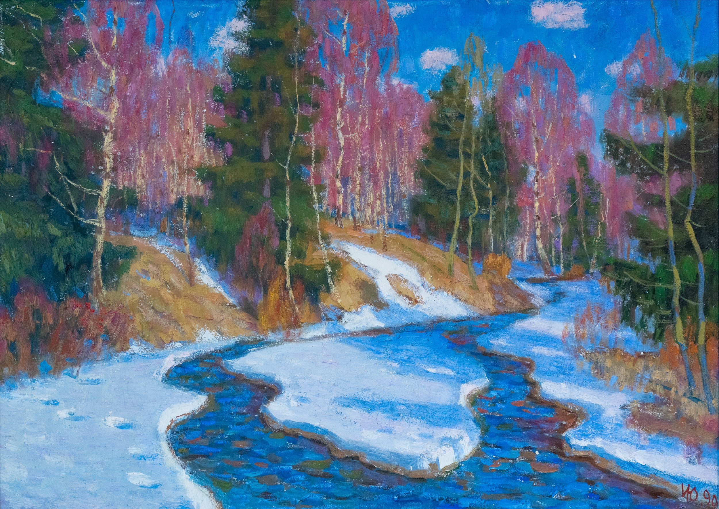 Igor Dmitrievich Yudin, Awakening, 1990