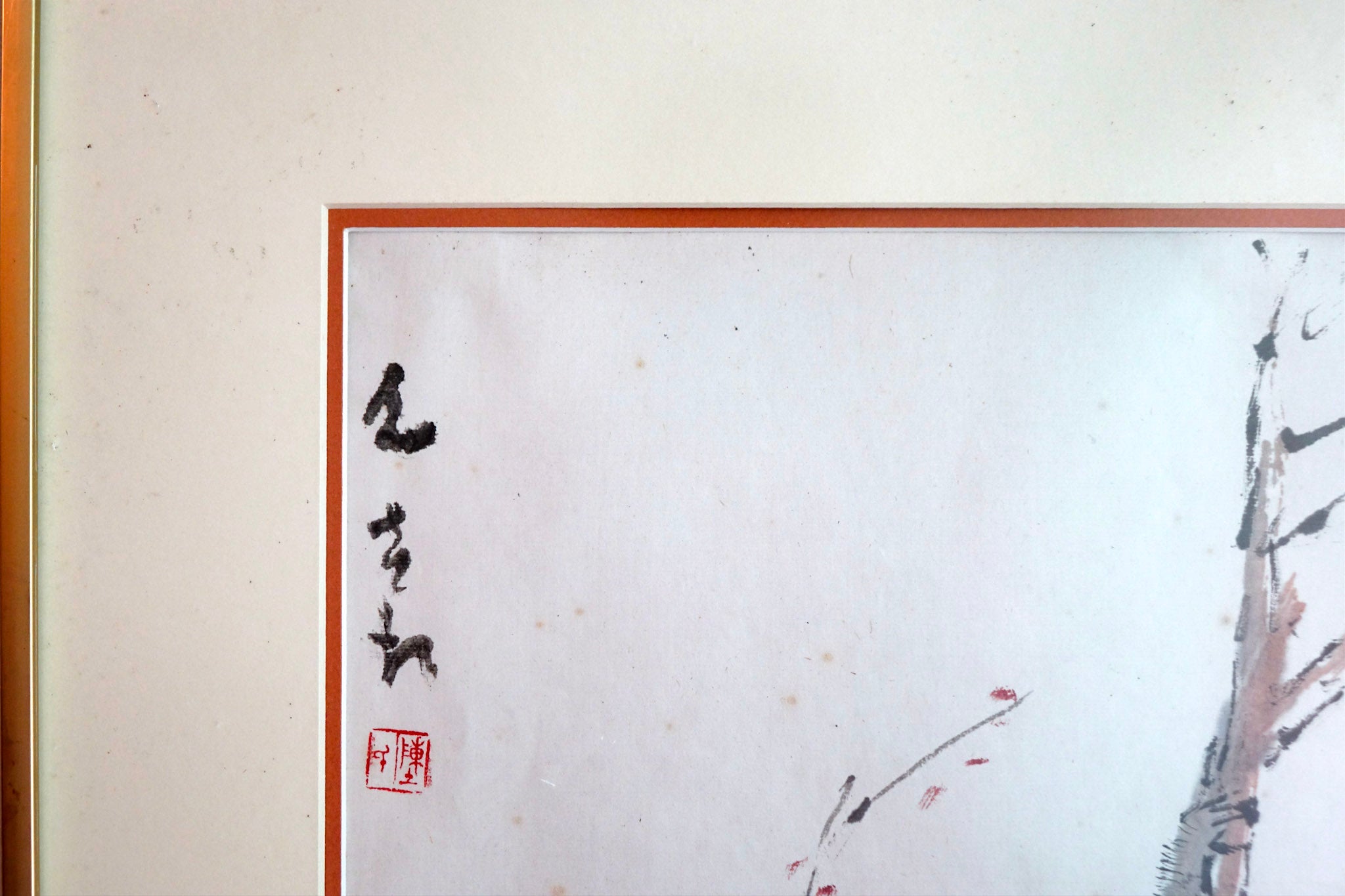 Chen Wen Hsi, Two Gibbons, 1980s