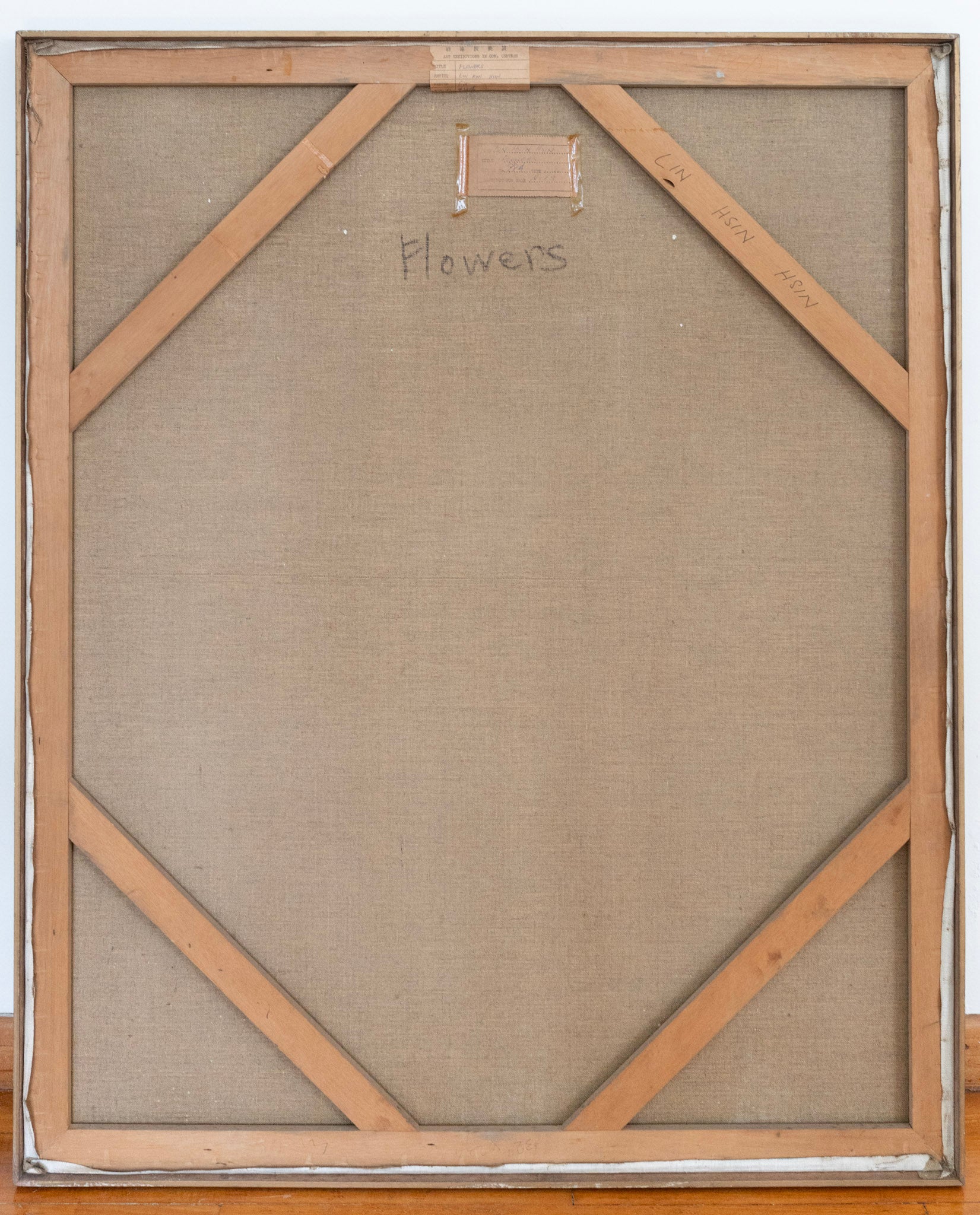 Lin Hsin Hsin, Flowers, 1969