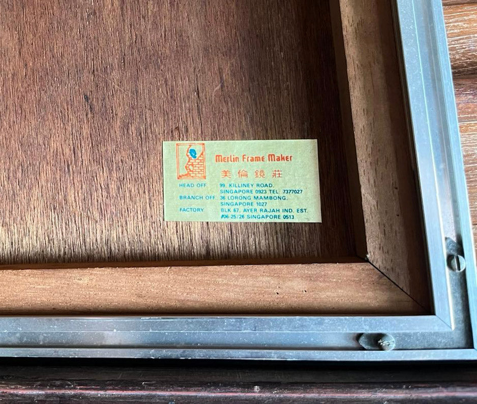 Poh Siew Wah, Untitled (Spark), 1986