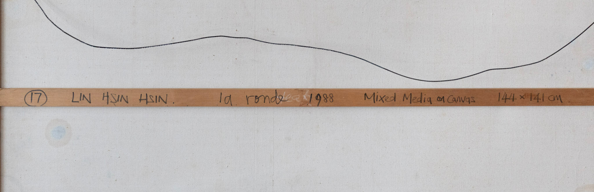 Lin Hsin Hsin, La Ronde, 1988