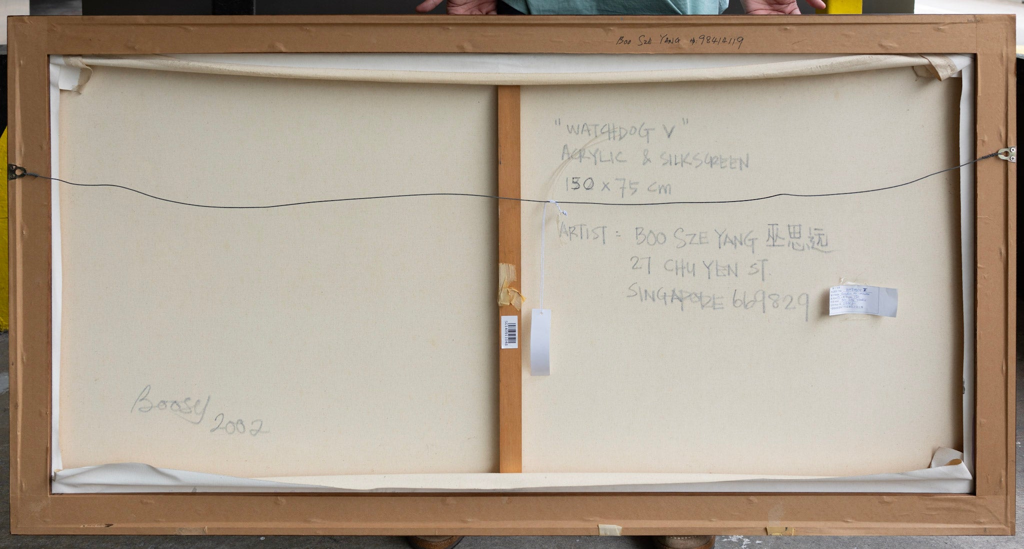 Boo Sze Yang, Watchdog V, 2002