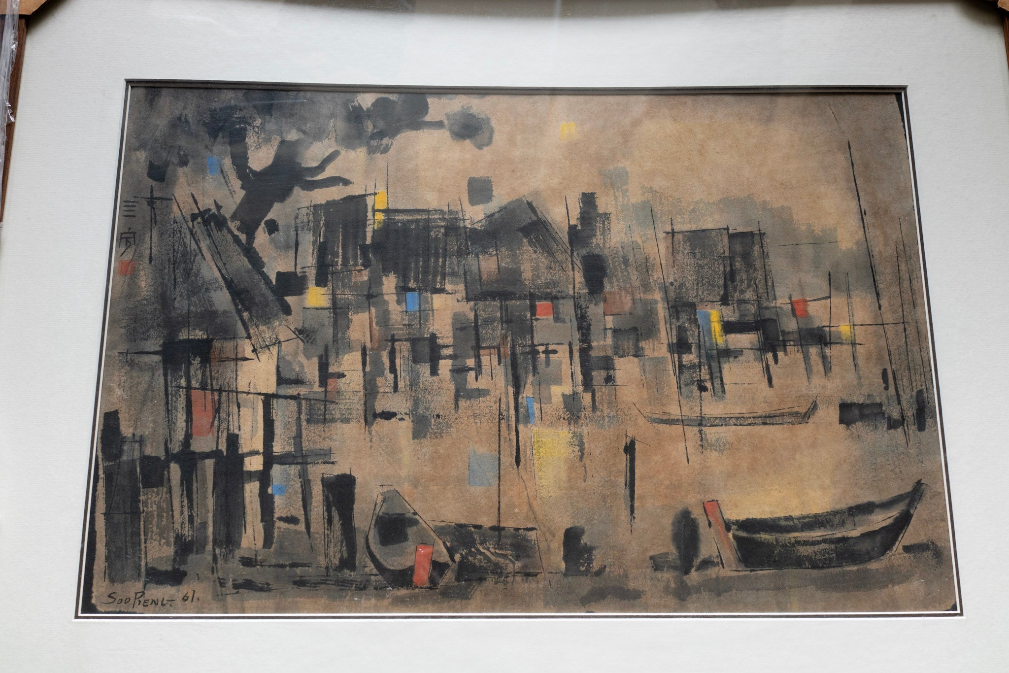 Cheong Soo Pieng, Untitled (Fishing Village), 1961