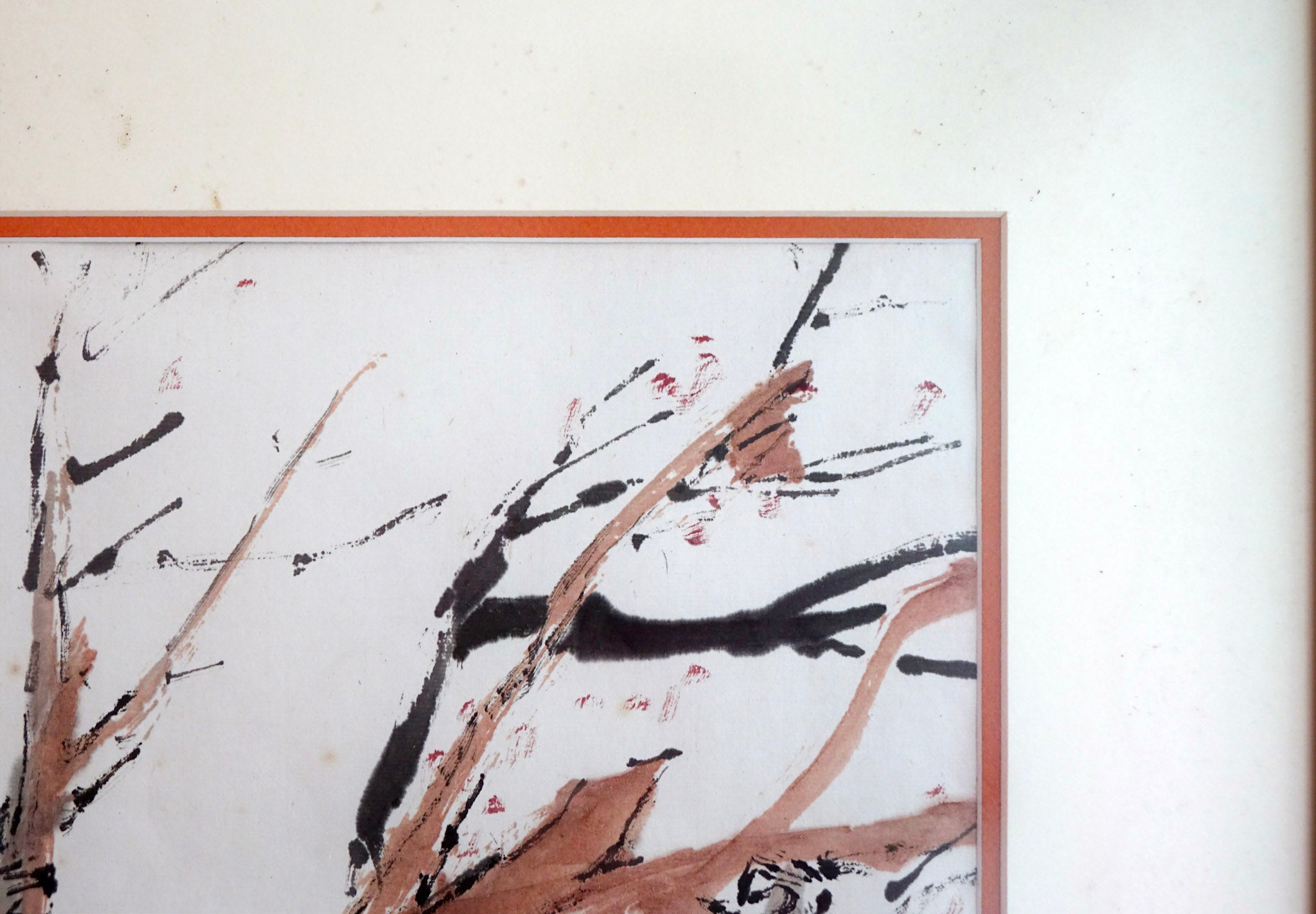 Chen Wen Hsi, Two Gibbons, 1980s