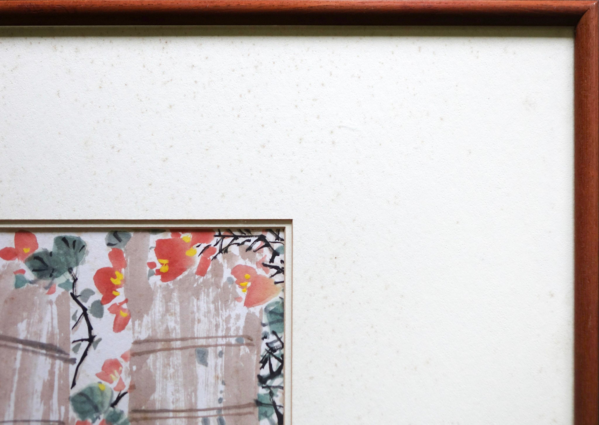 Nai Swee Leng, Untitled (Gecko in a Garden), 1999