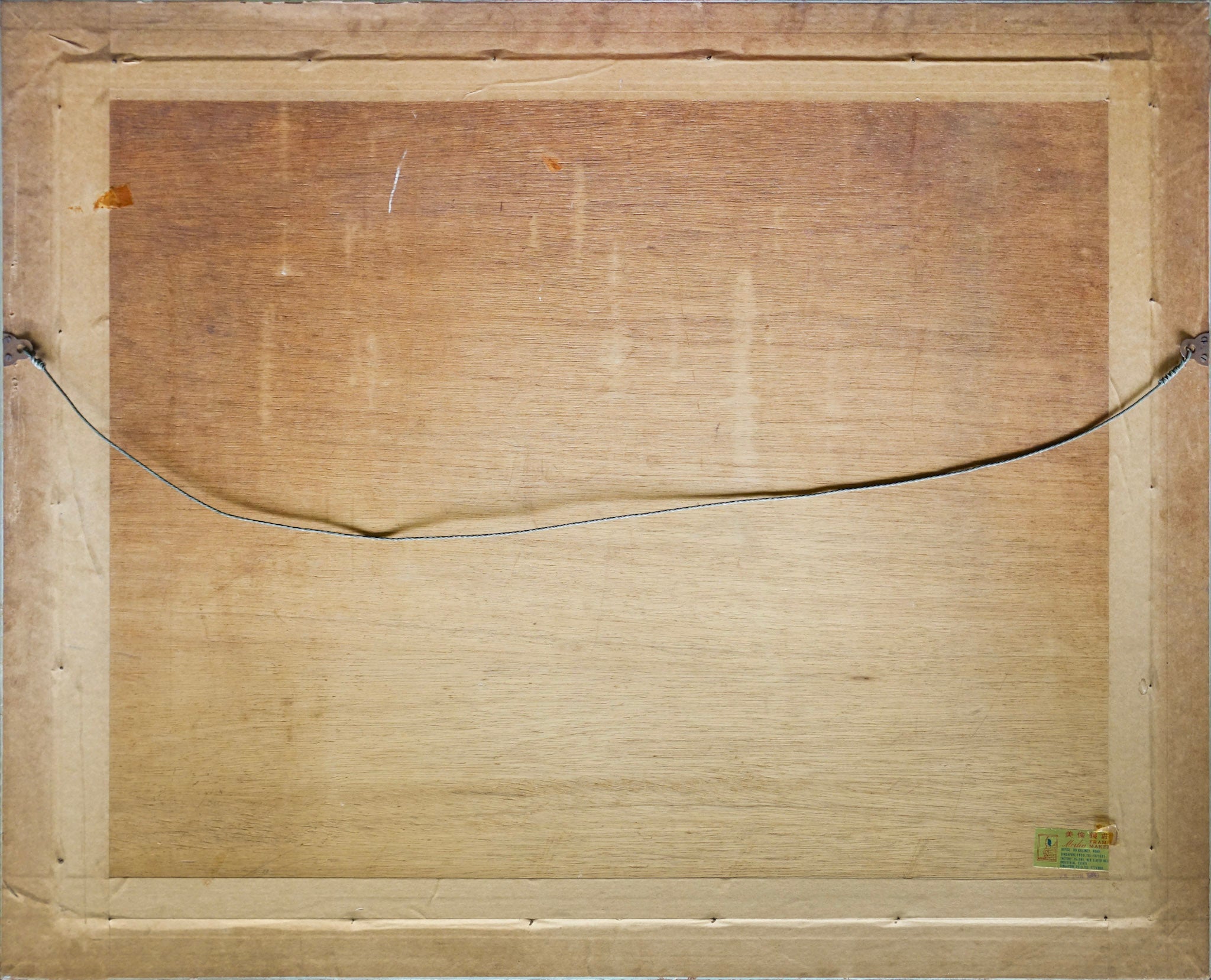 Low Puay Hua, Singapore River, Undated