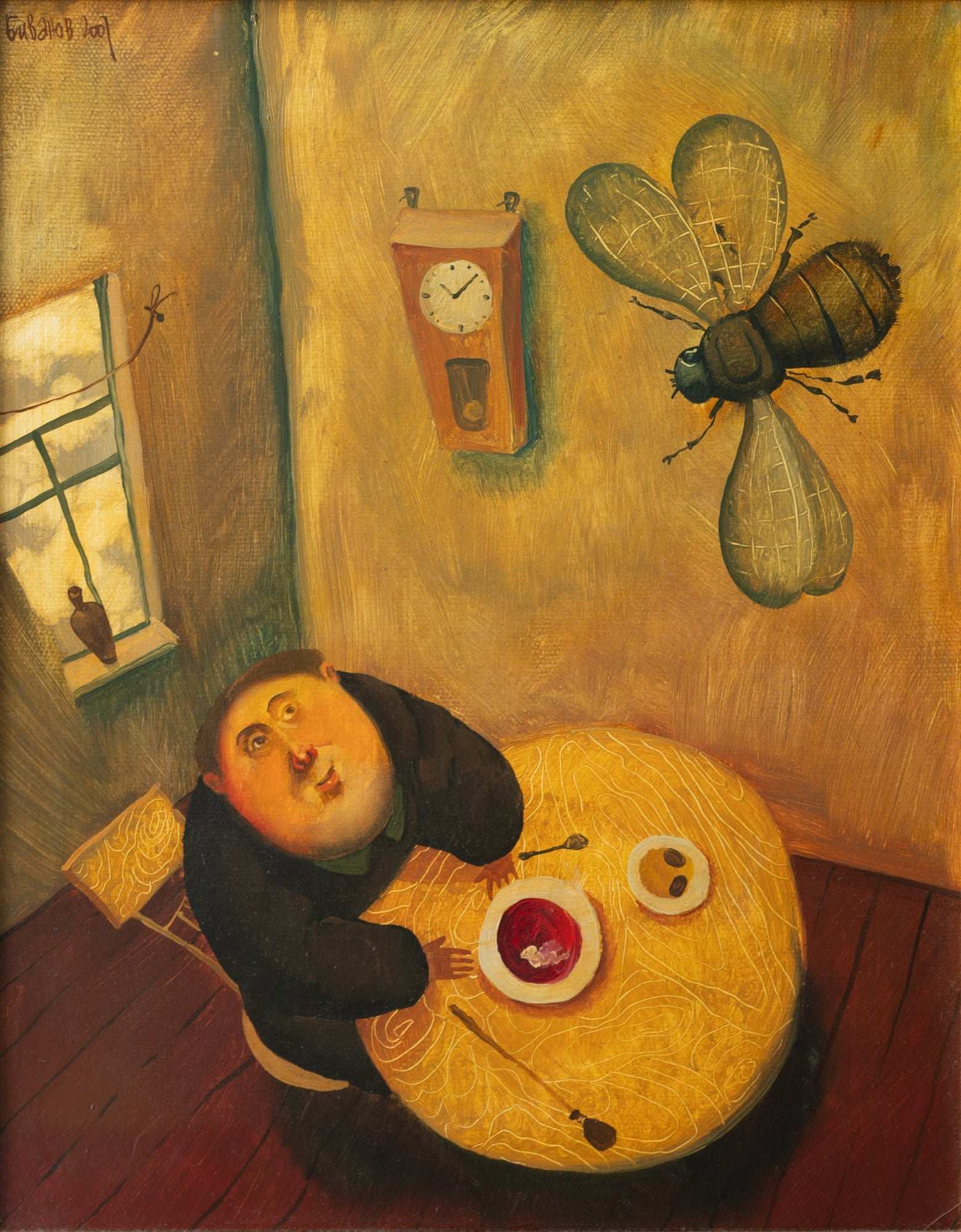 Boris Ivanov, Melancholia, 2007