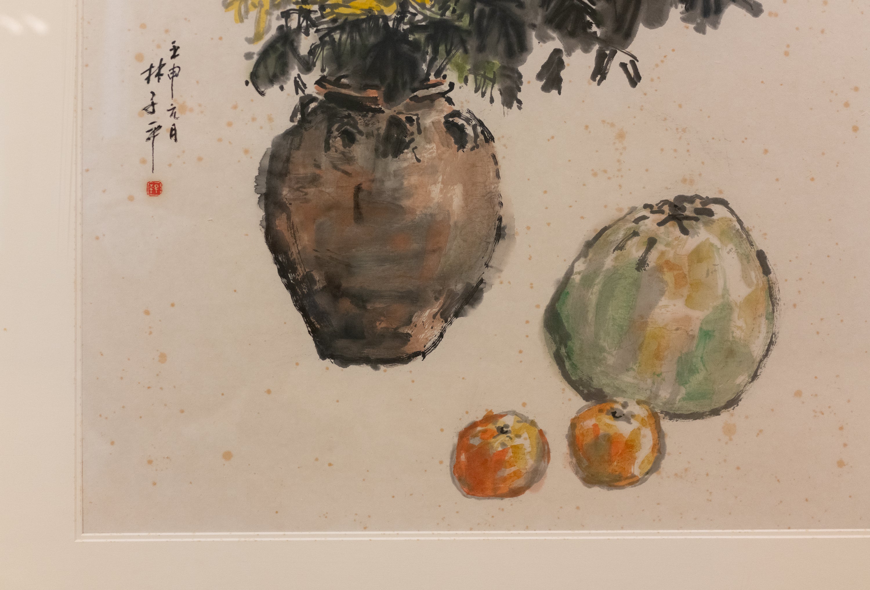 Lim Tze Peng, Flowers and Fruits, 1992