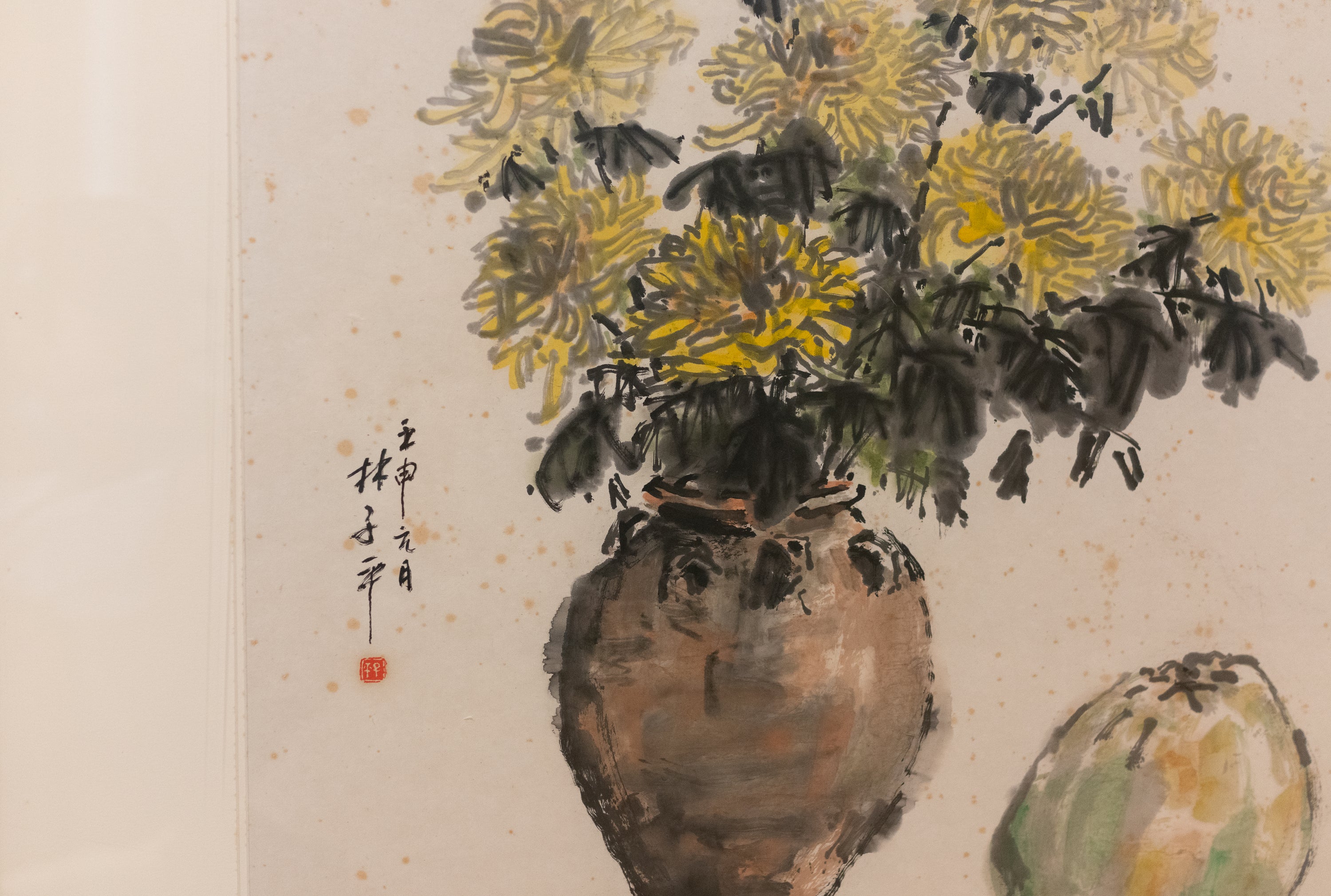 Lim Tze Peng, Flowers and Fruits, 1992