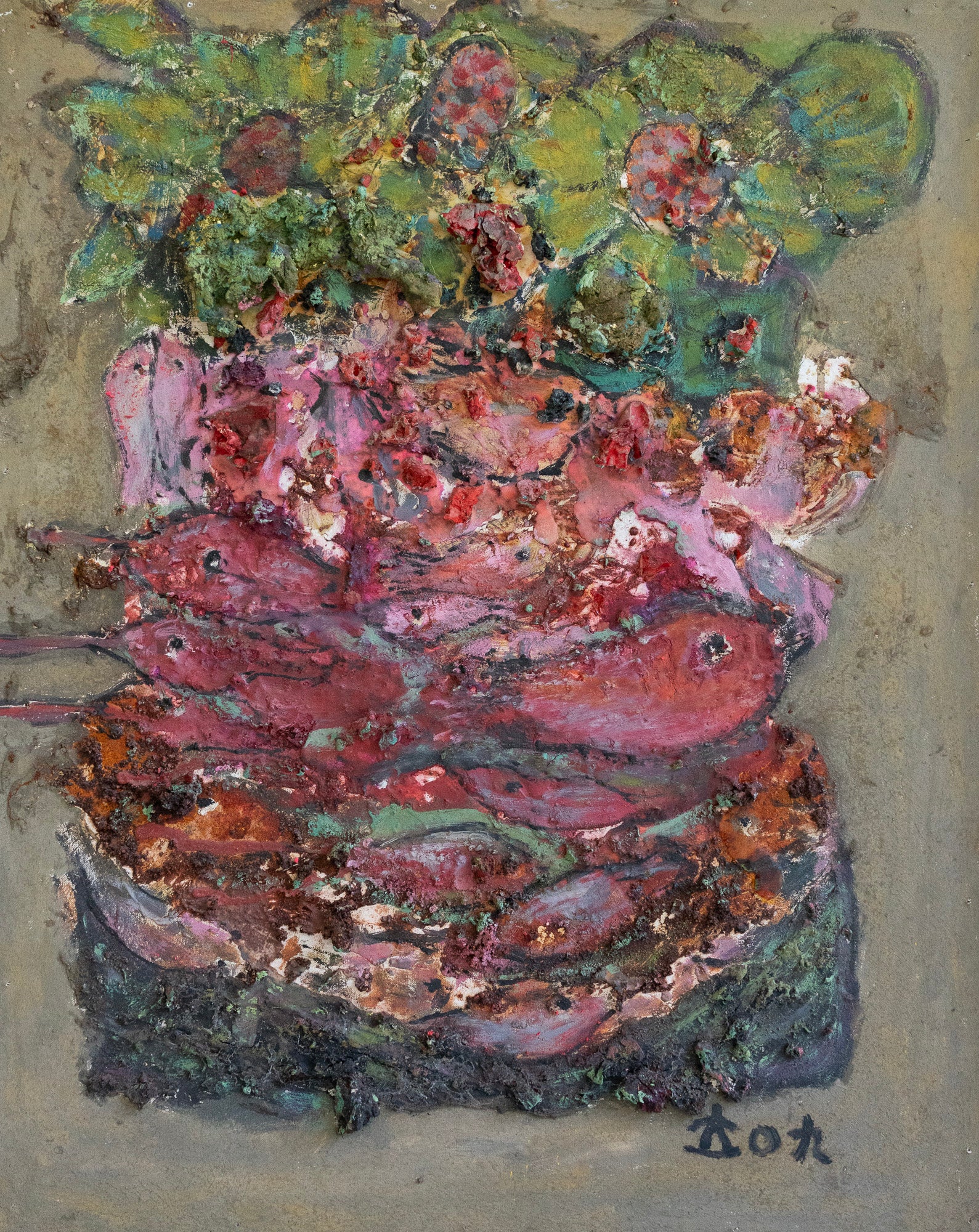 Chen Cheng Mei, Family Love 1, 2009