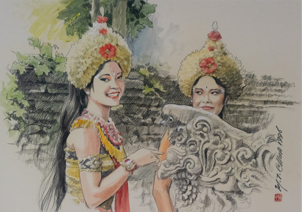 Chua Mia Tee, Untitled, 1996