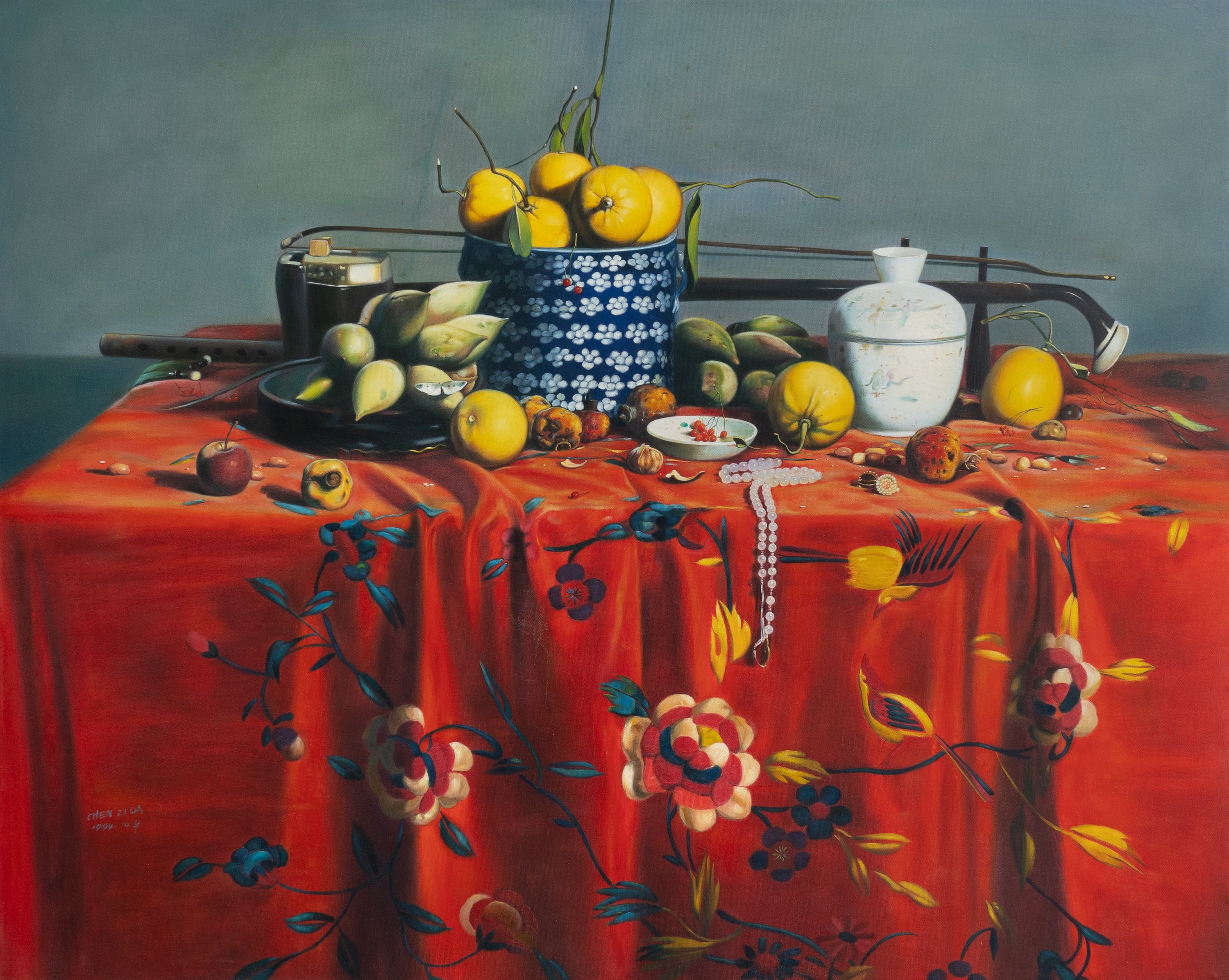 Chen Zida, Still Life, 1994