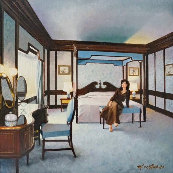 Chua Mia Tee, Comfort Befitting Royalty at the Presidential Suite, 1980