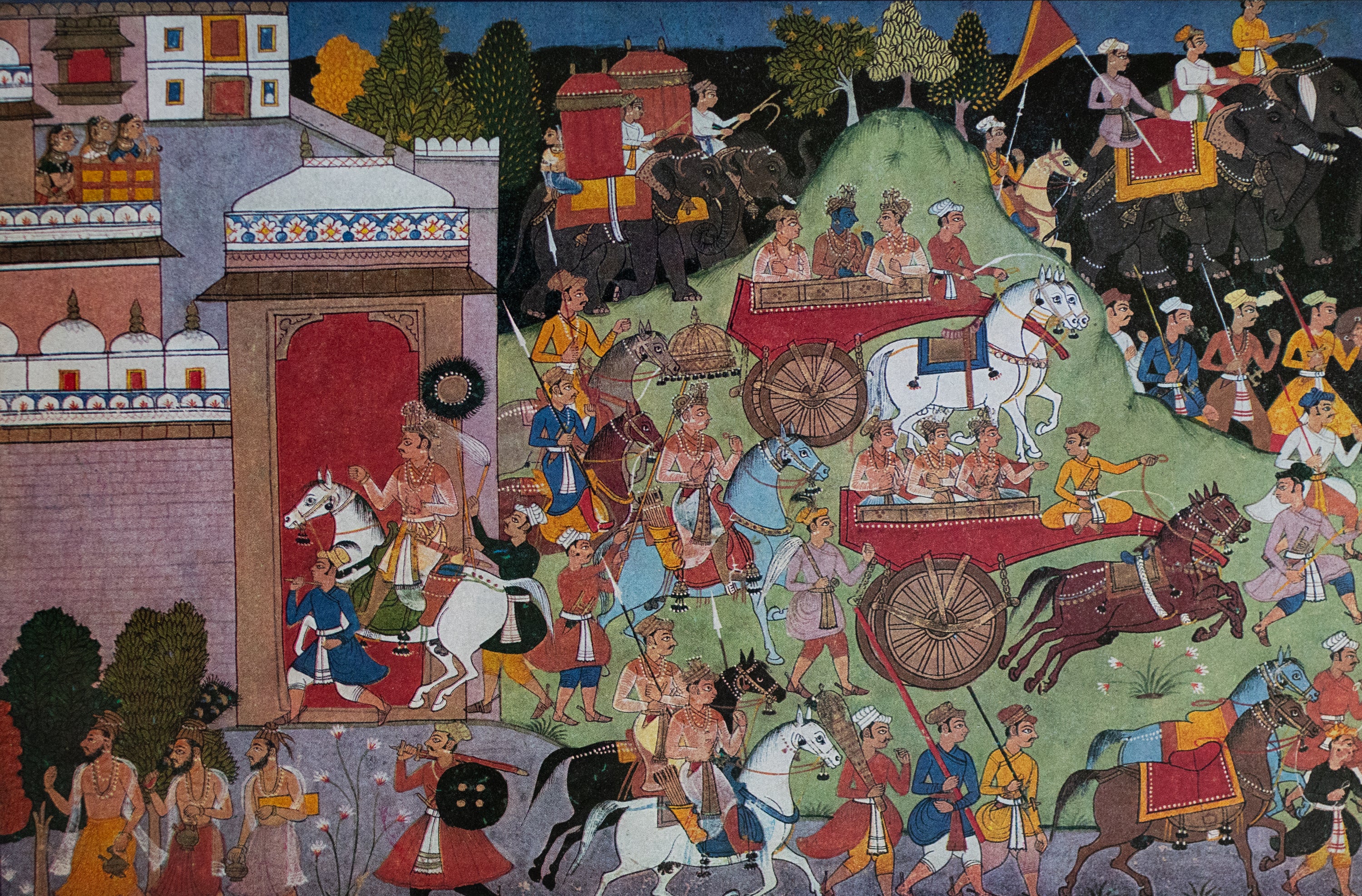 Printed reproductions of paintings from Prince of Wales Museum of Western India, Set of 4, 1990