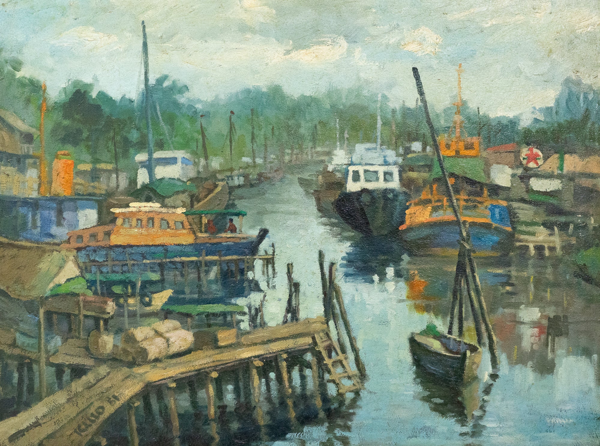 Ho Kah Leong, Kallang River, 1981