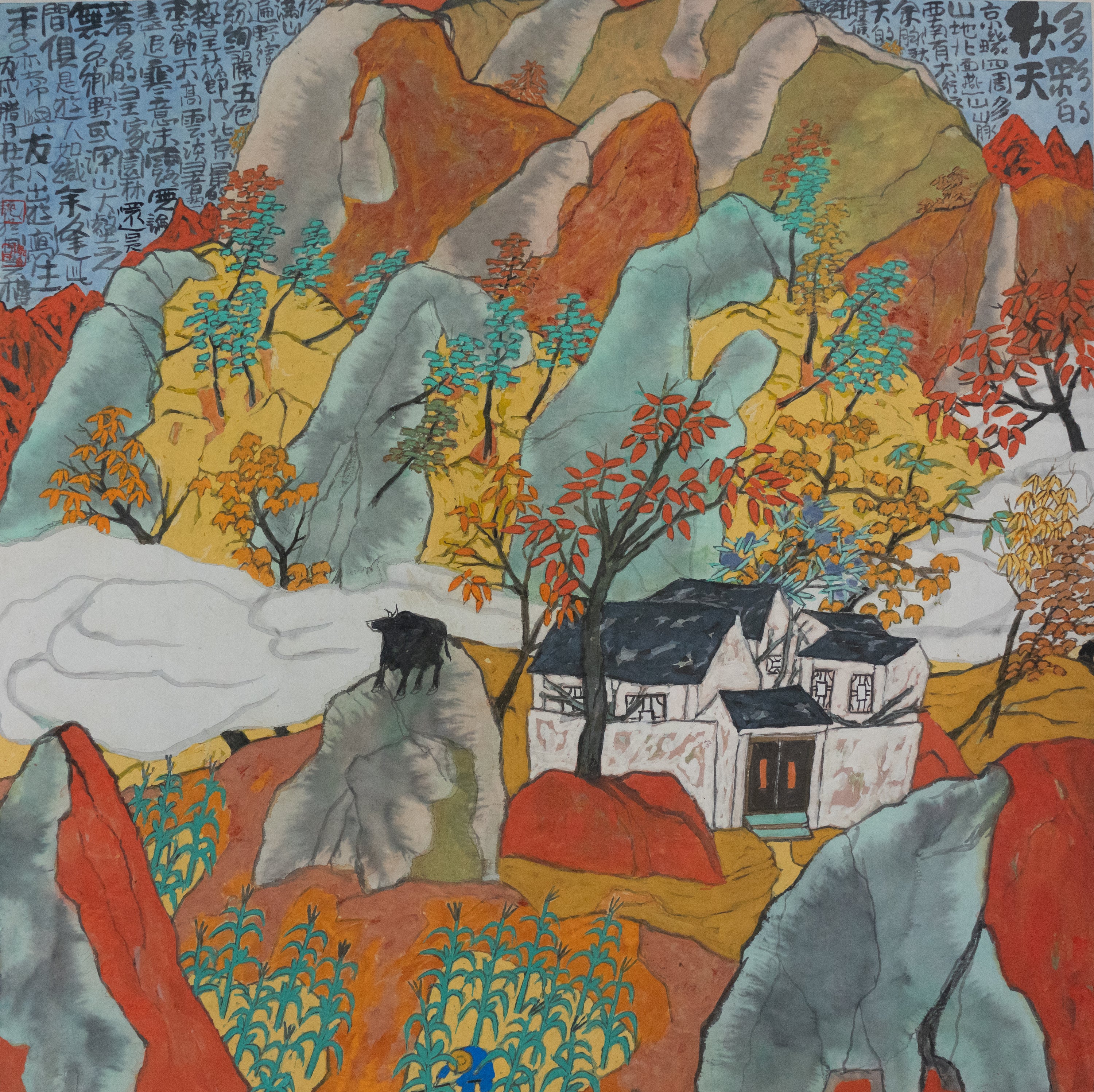 Du Jie, Colourful Autumn, Undated