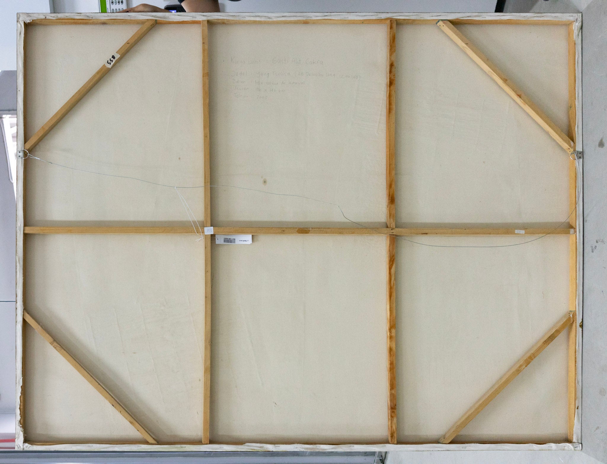 I Gusti Alit Cakra, The Remains, 2005