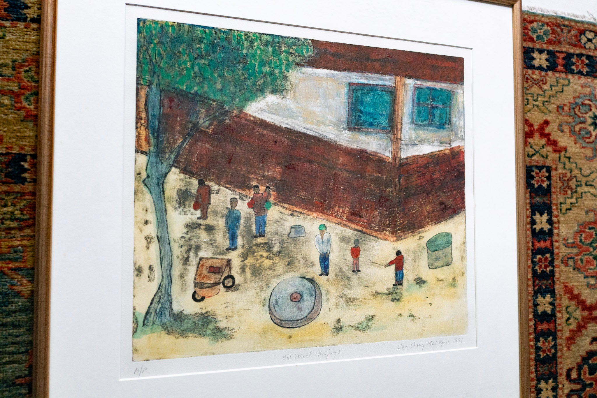 Chen Cheng Mei, Old Street in Beijing, 1991